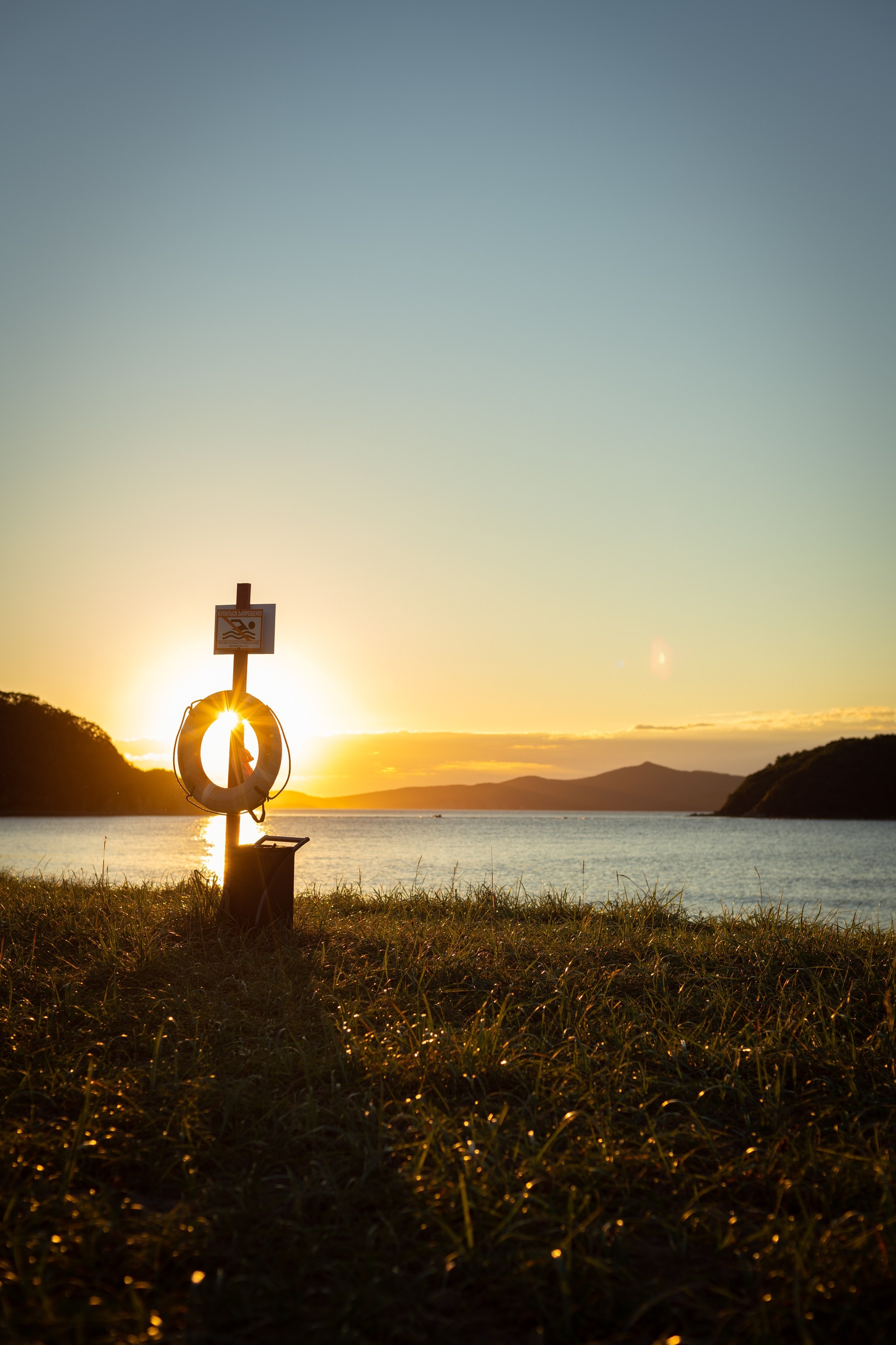 Russia. Primorskiy Kray. Photographer in Tokyo Anatolii Ozarto