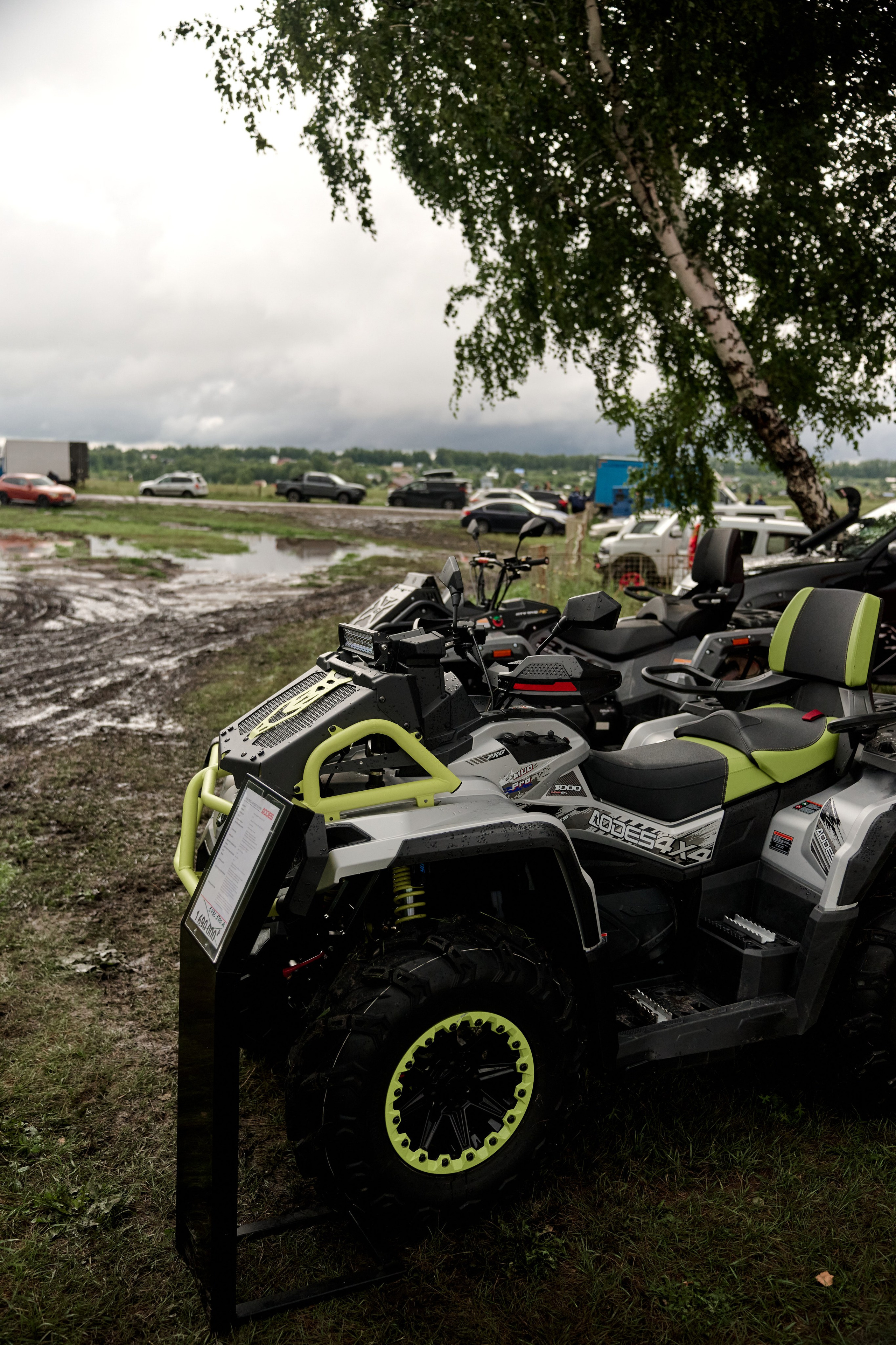 4 этап кубка Ракета 2025 год. Сергей Богомолов. Свадебный и семейный фотограф