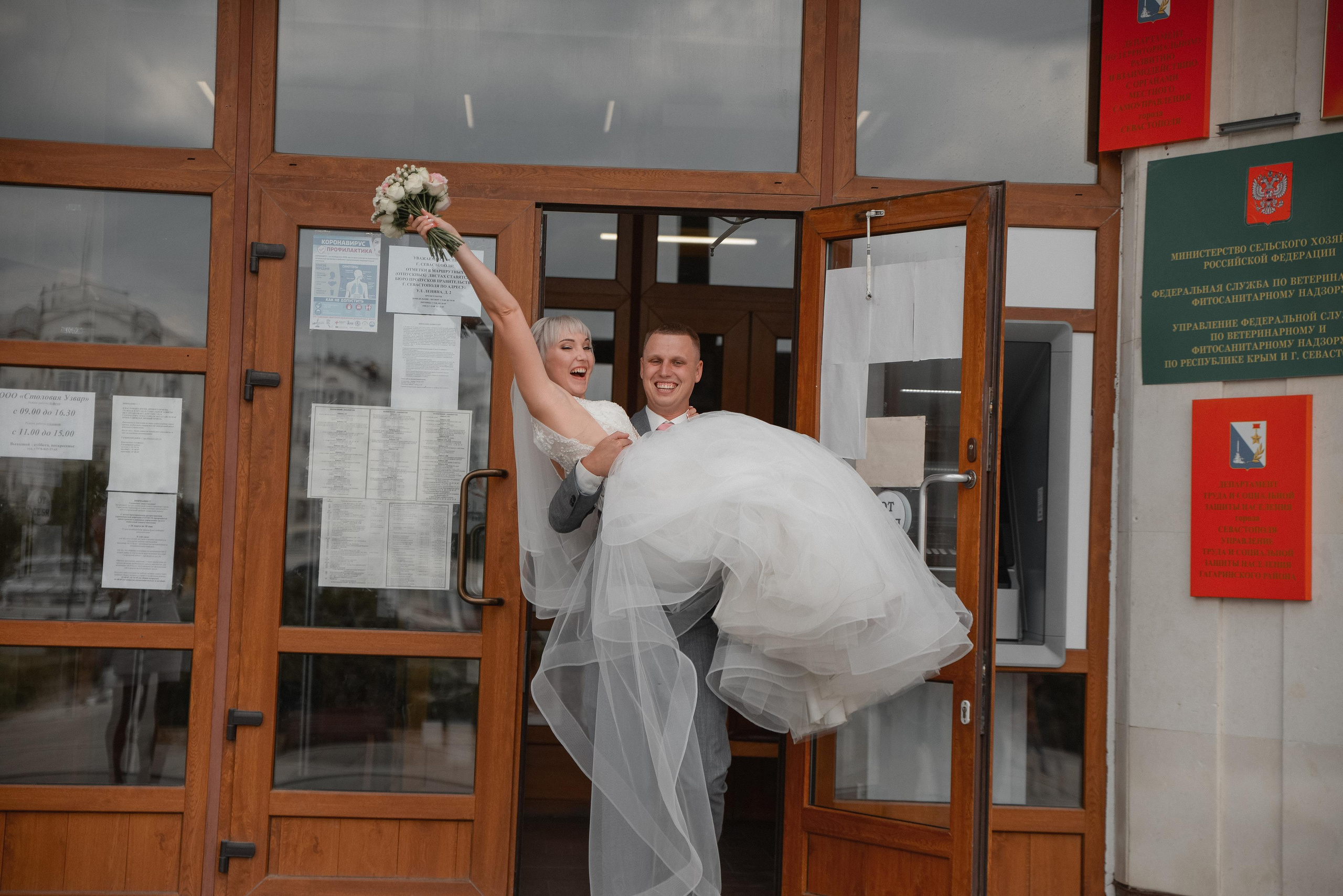 Марина и Женя. Фотограф Надя Заручевская