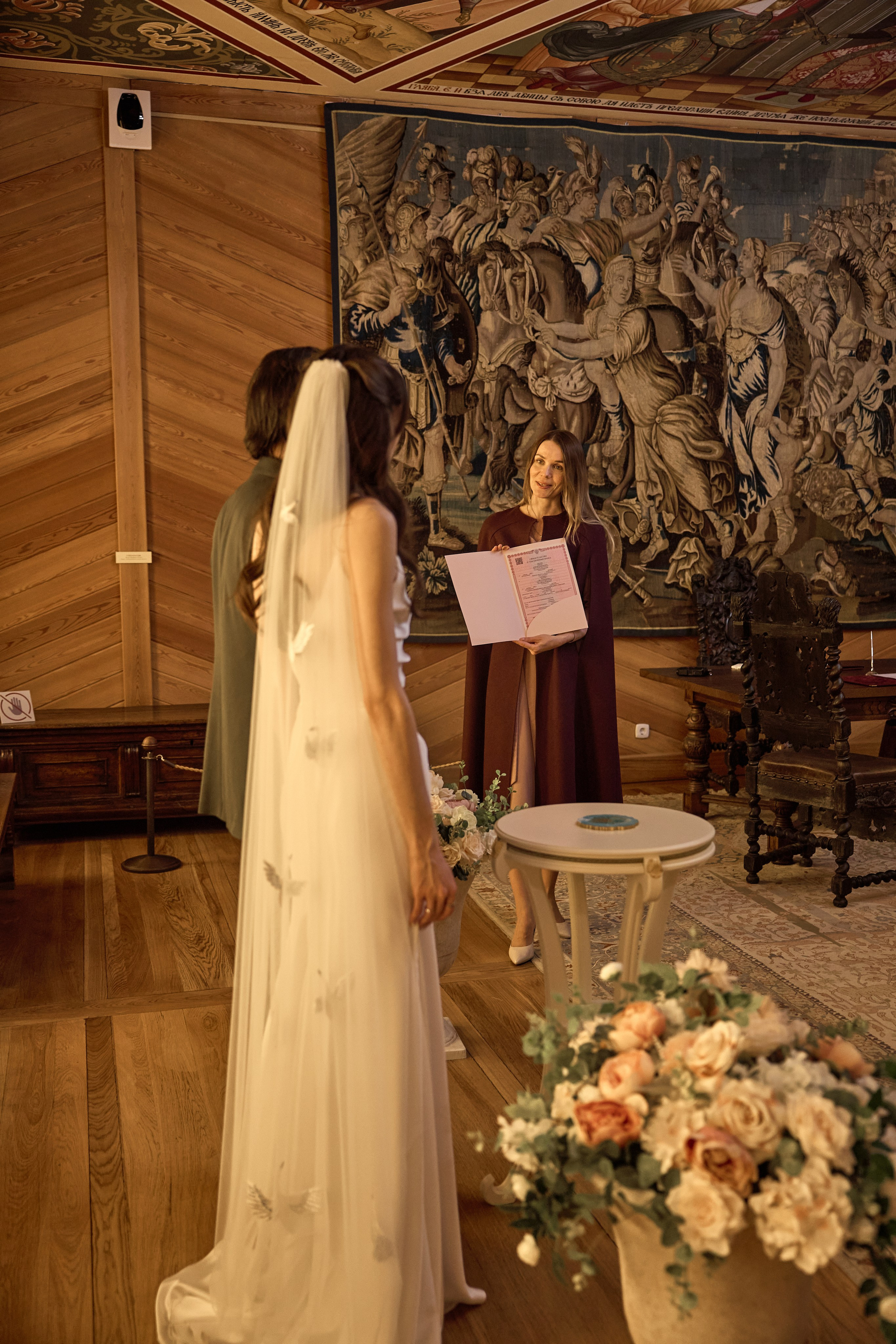 Максим и Софья. Kharchenkotatianaweddingphoto