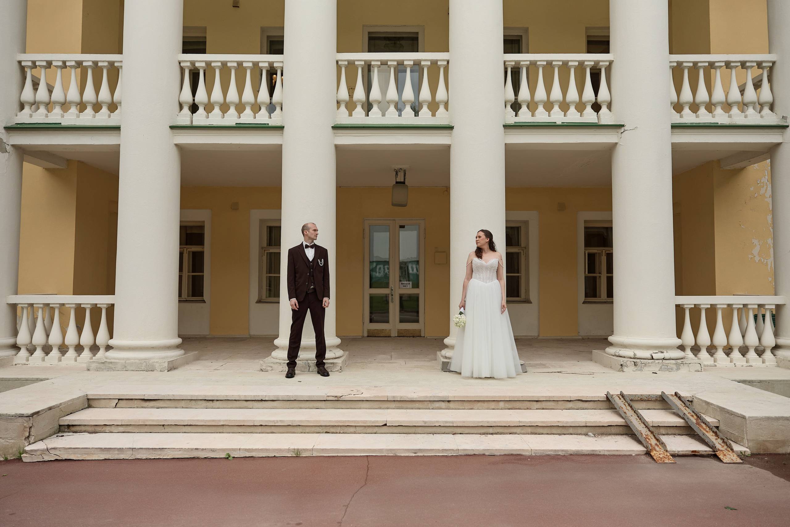 Andrei & Alexsandra. Kharchenkotatianaweddingphoto