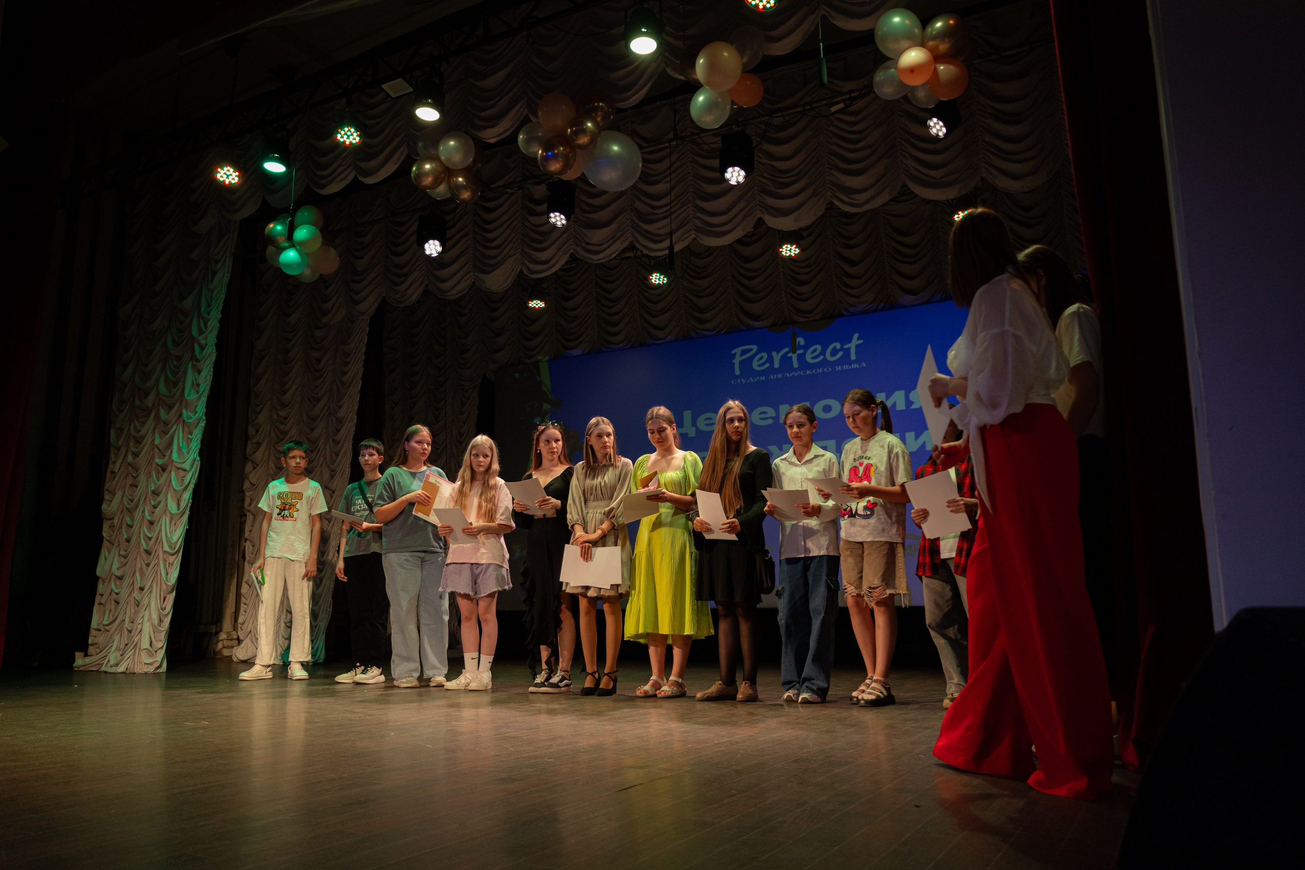 PERFECT. Photokarish