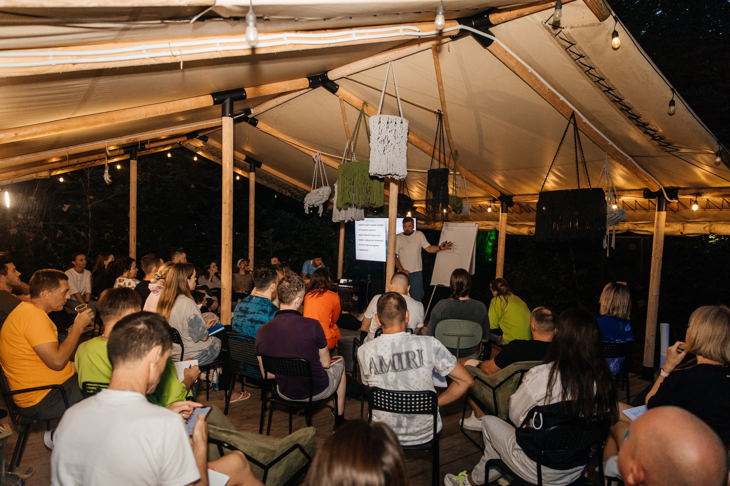 Мероприятия. Фотограф в Сочи. Свадебная видеосъемка Сочи