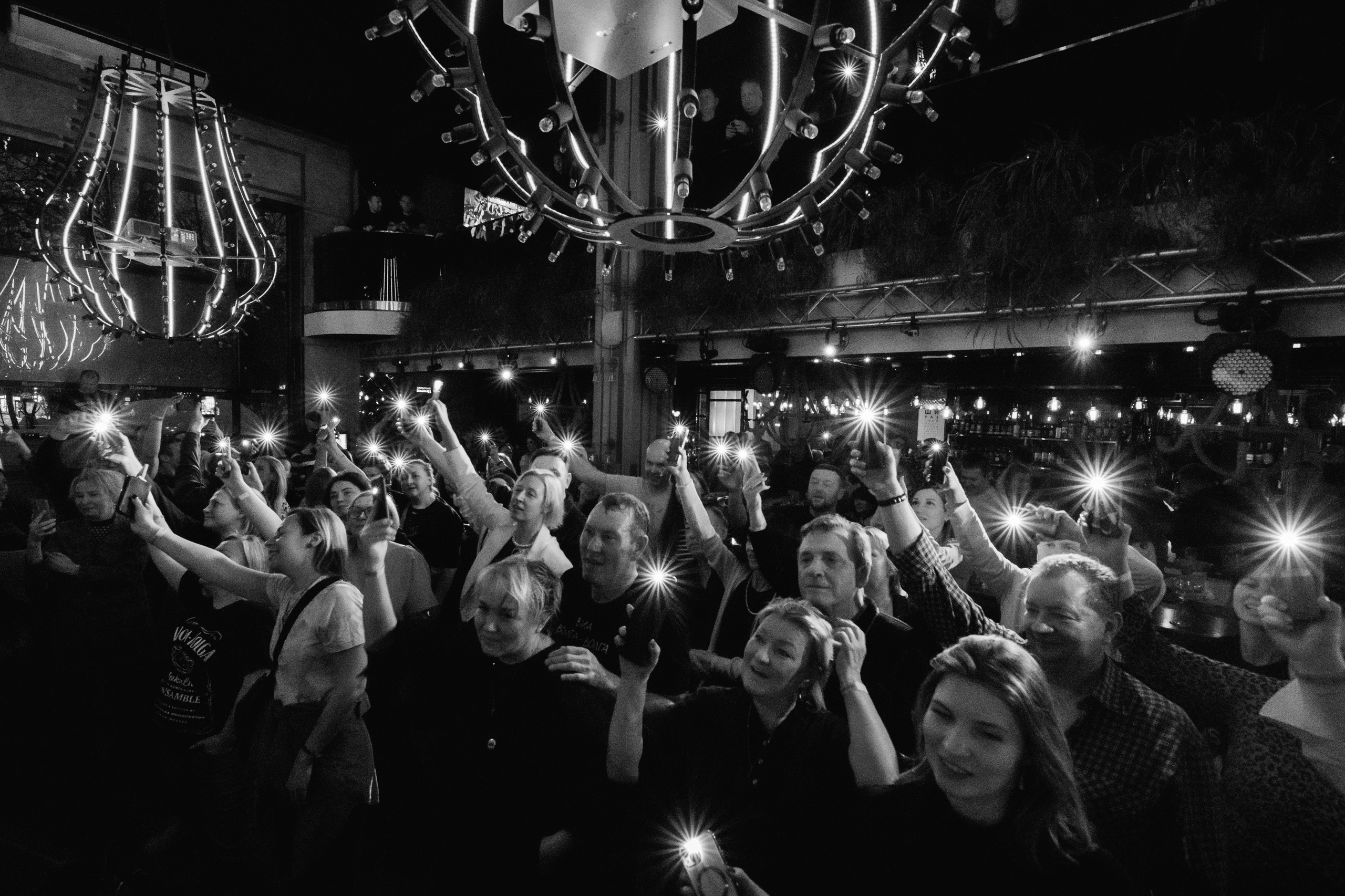 Люстра бар. Репортажный фотограф Сергей Дроздов