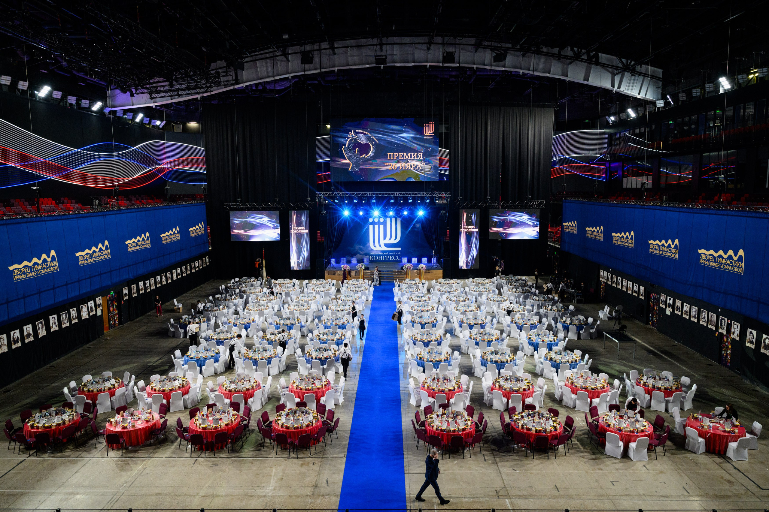 Первый Еврейский Женский Конгресс. Свадебный, портретный фотограф Москва