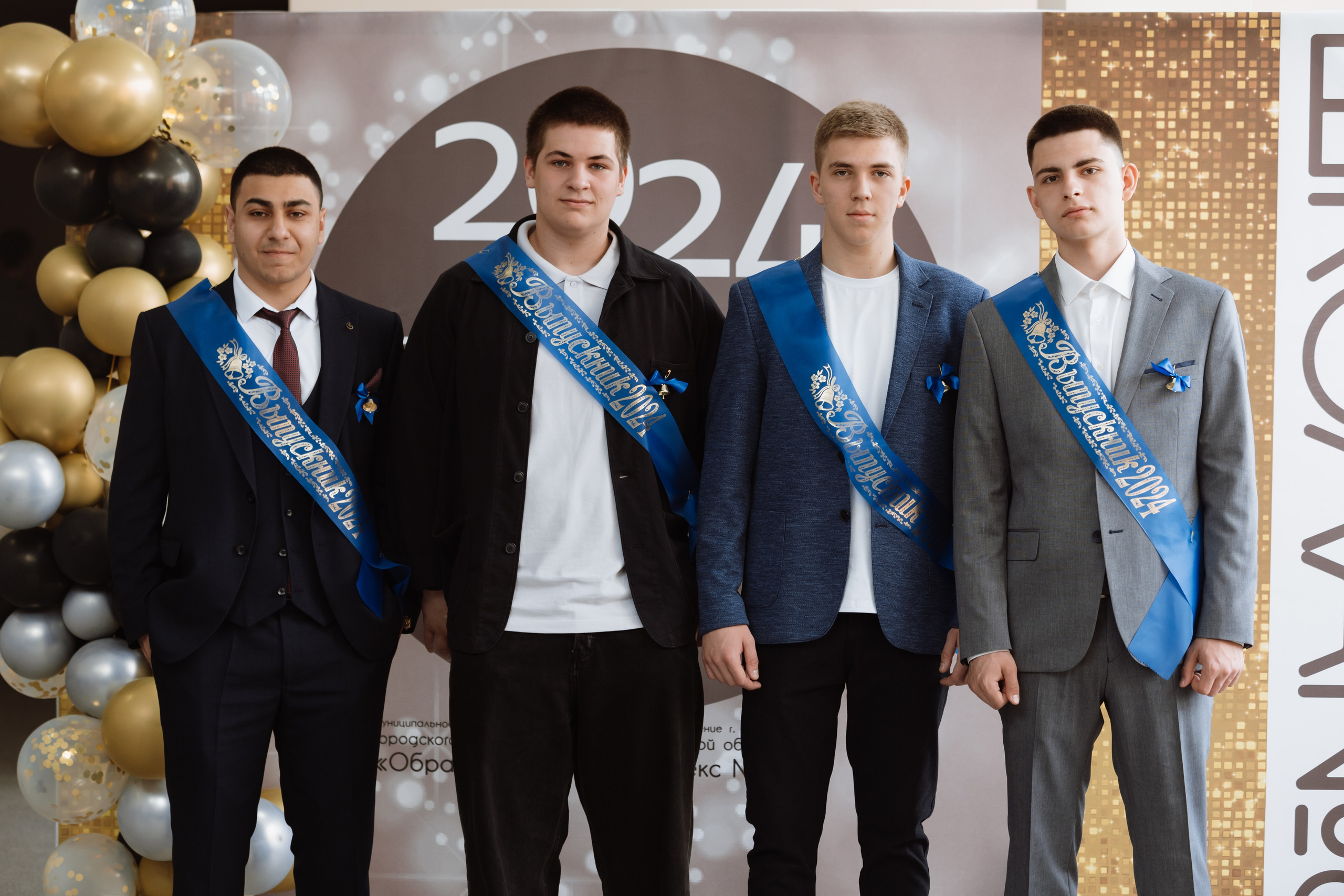 Последний звонок 2024 (3 часа фотосъемки). Профессиональный фотограф Надежда Антонова