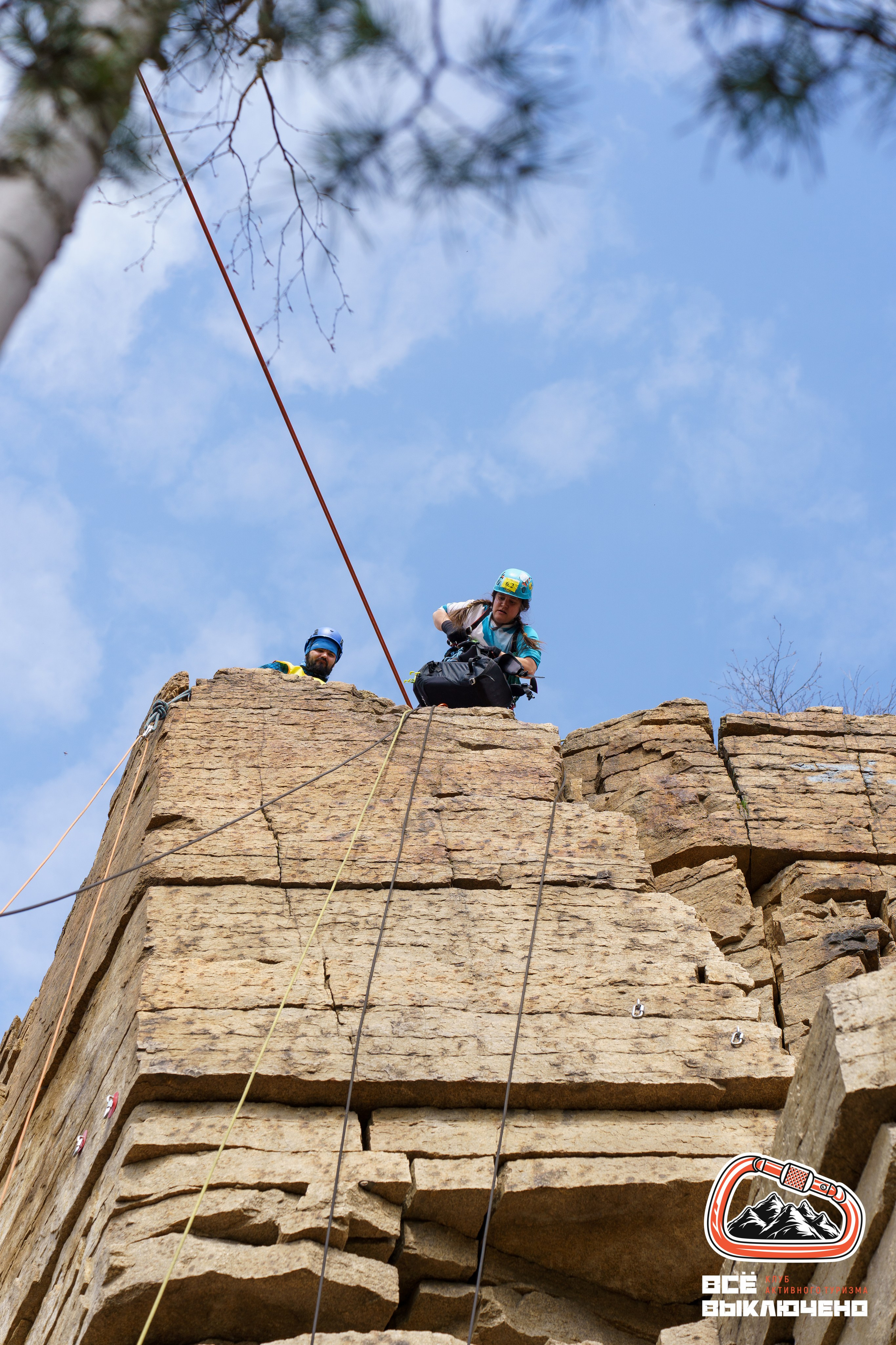 Спортивный репортаж