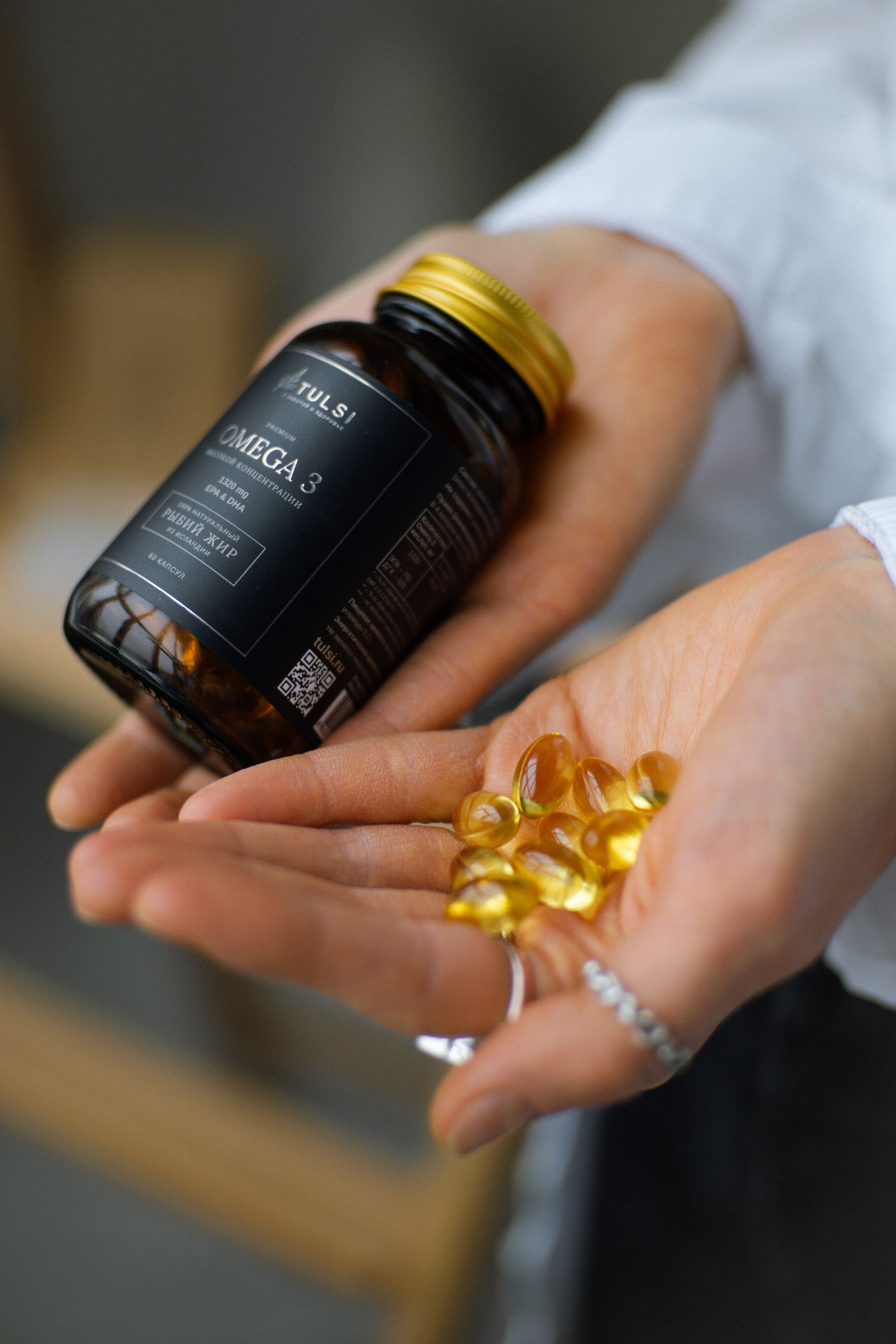 Витамины. Pomanovskaya.ru / женский фотограф