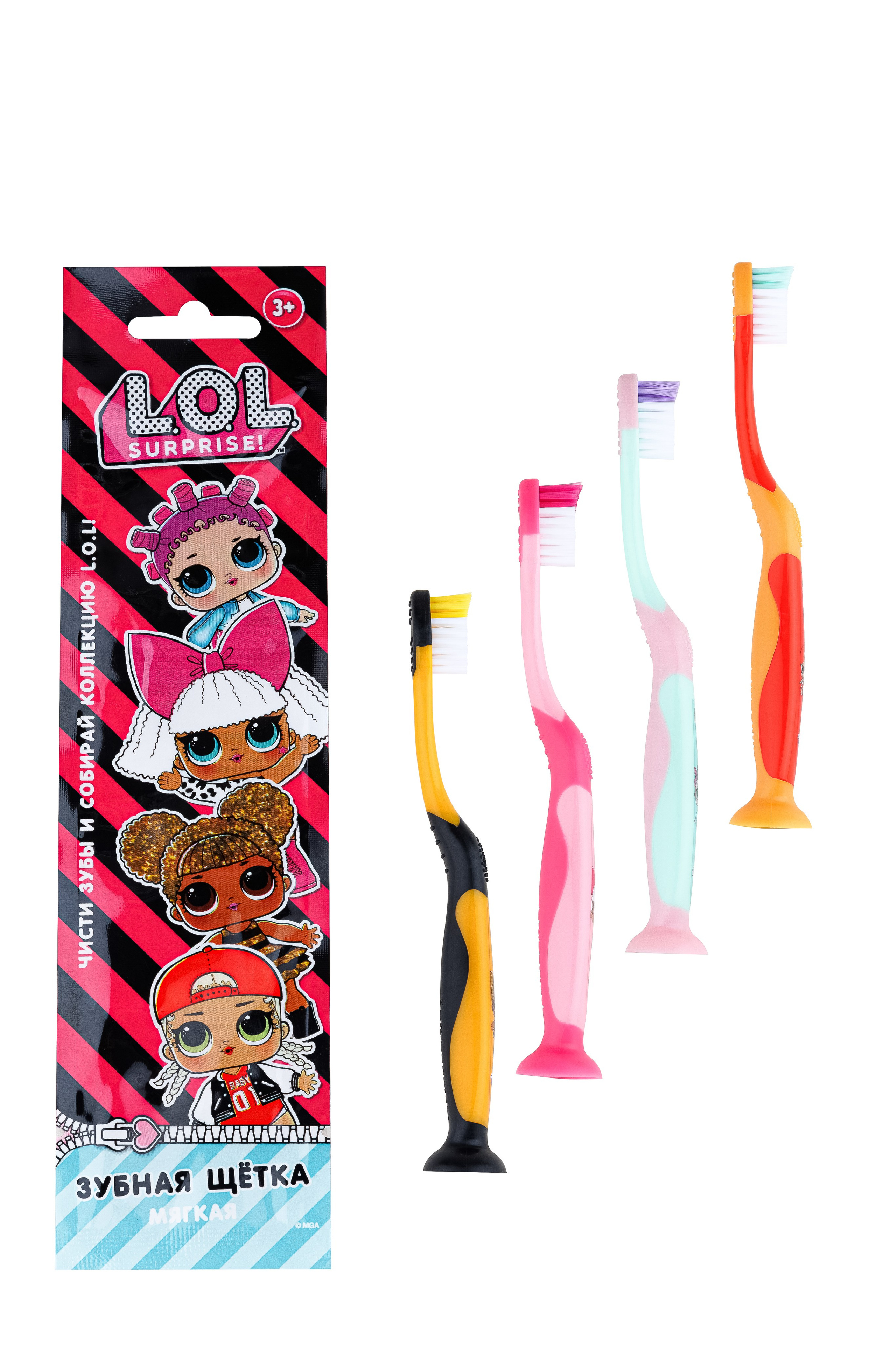 Портфолио. Предметная съемка