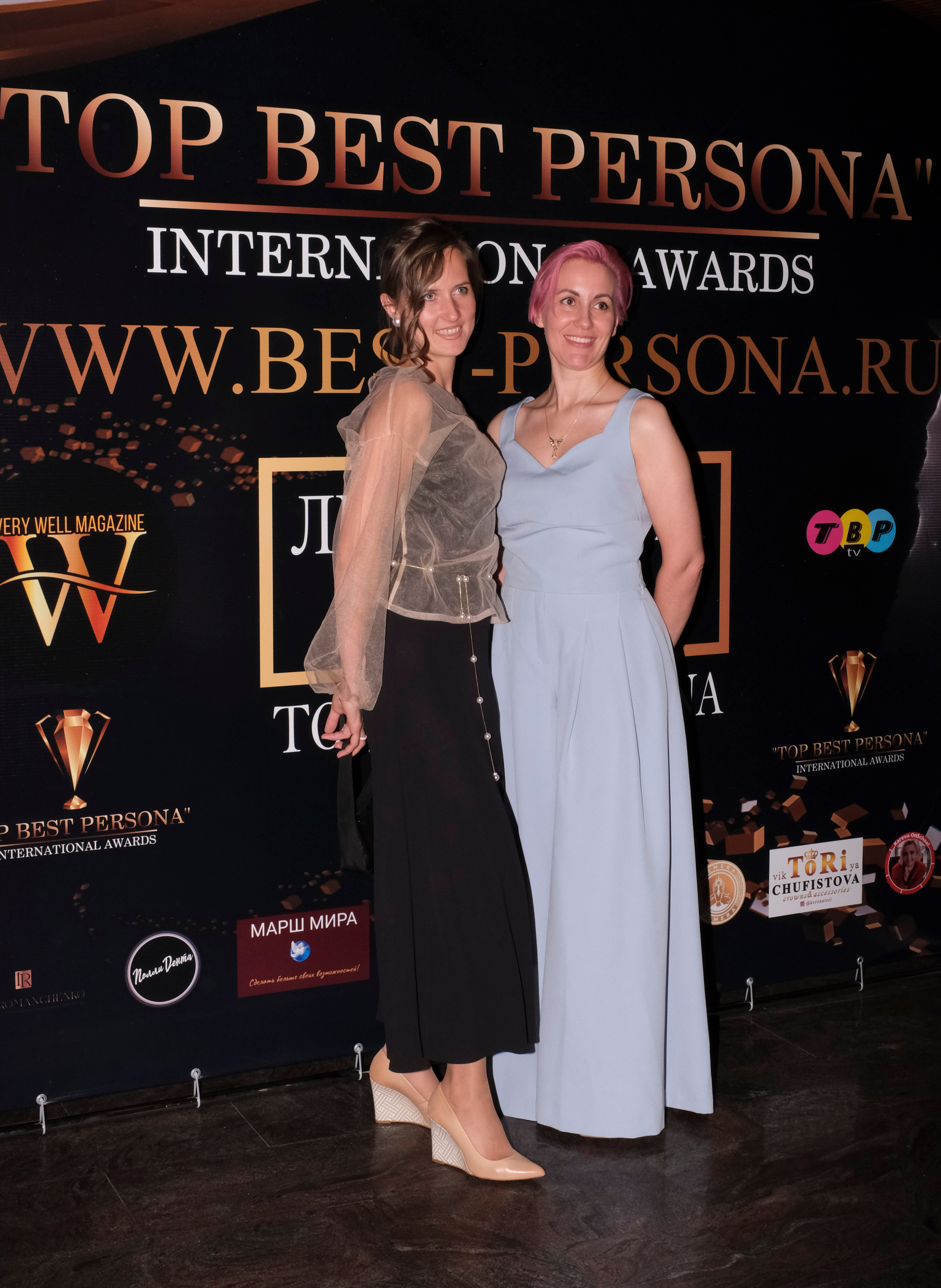 TOP BEST PERSONA 2024. Индивидуальная фотосъёмка в Москве. Фотограф Василиса Тарасова