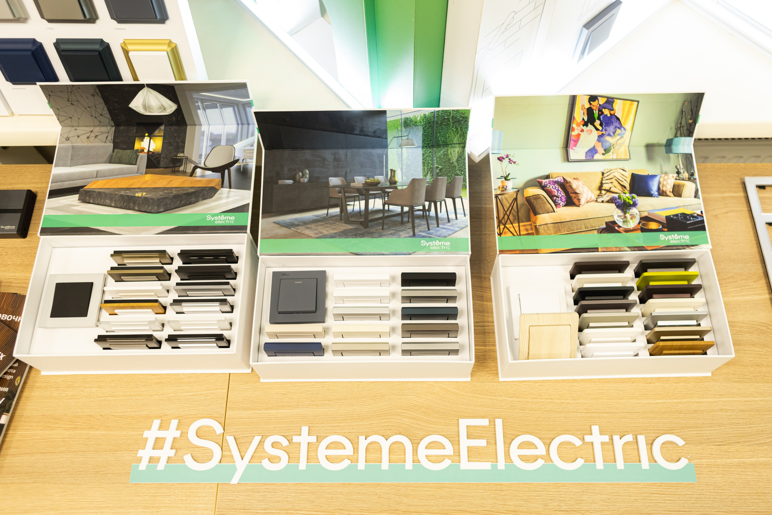 Фотоотчет конференции Systeme Electric в Перми. Репортажный фотограф в Перми Денис Голдобин