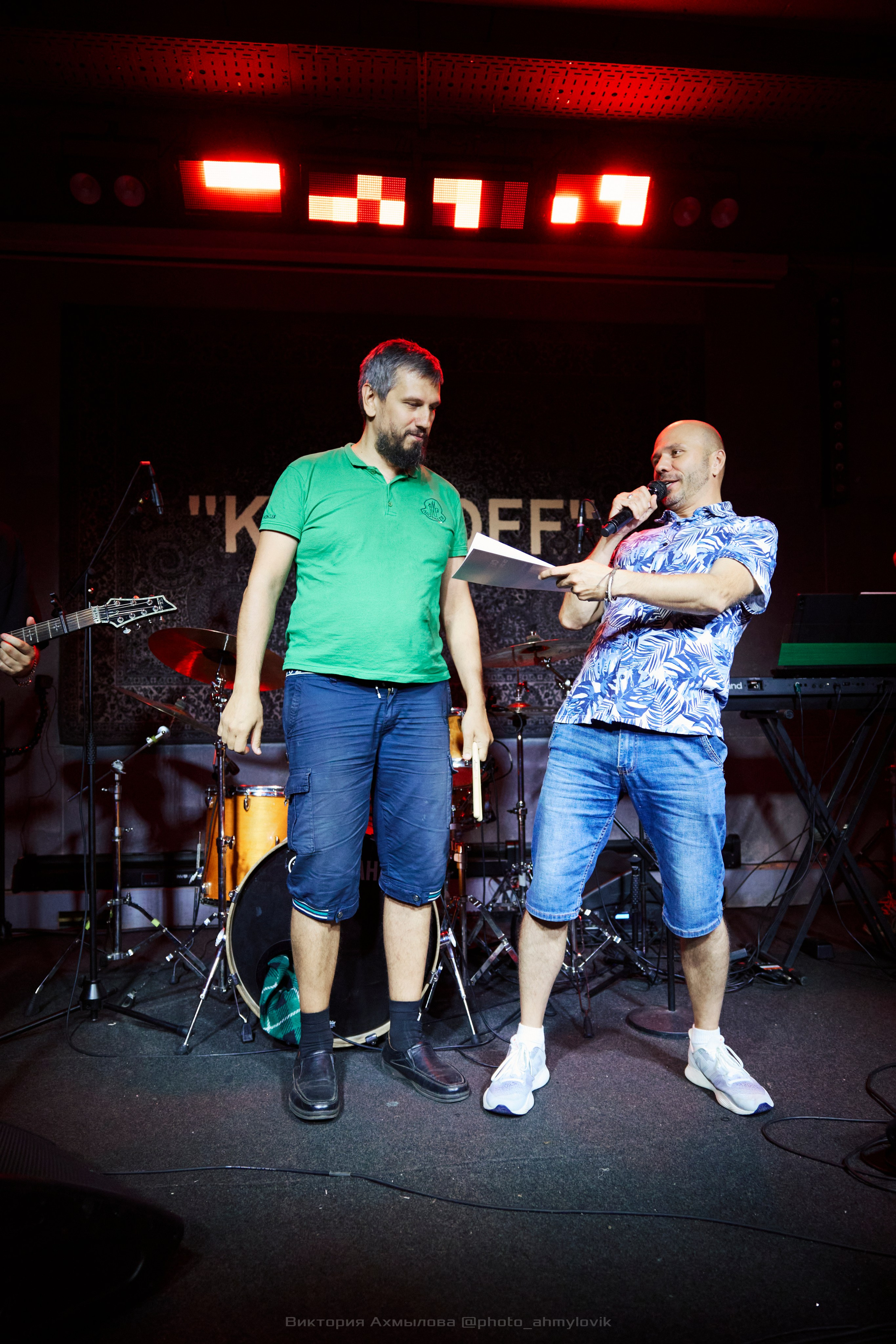 29.08.2024 НШБ Техника без опасности. Виктория Ахмылова. Фотограф в Москве