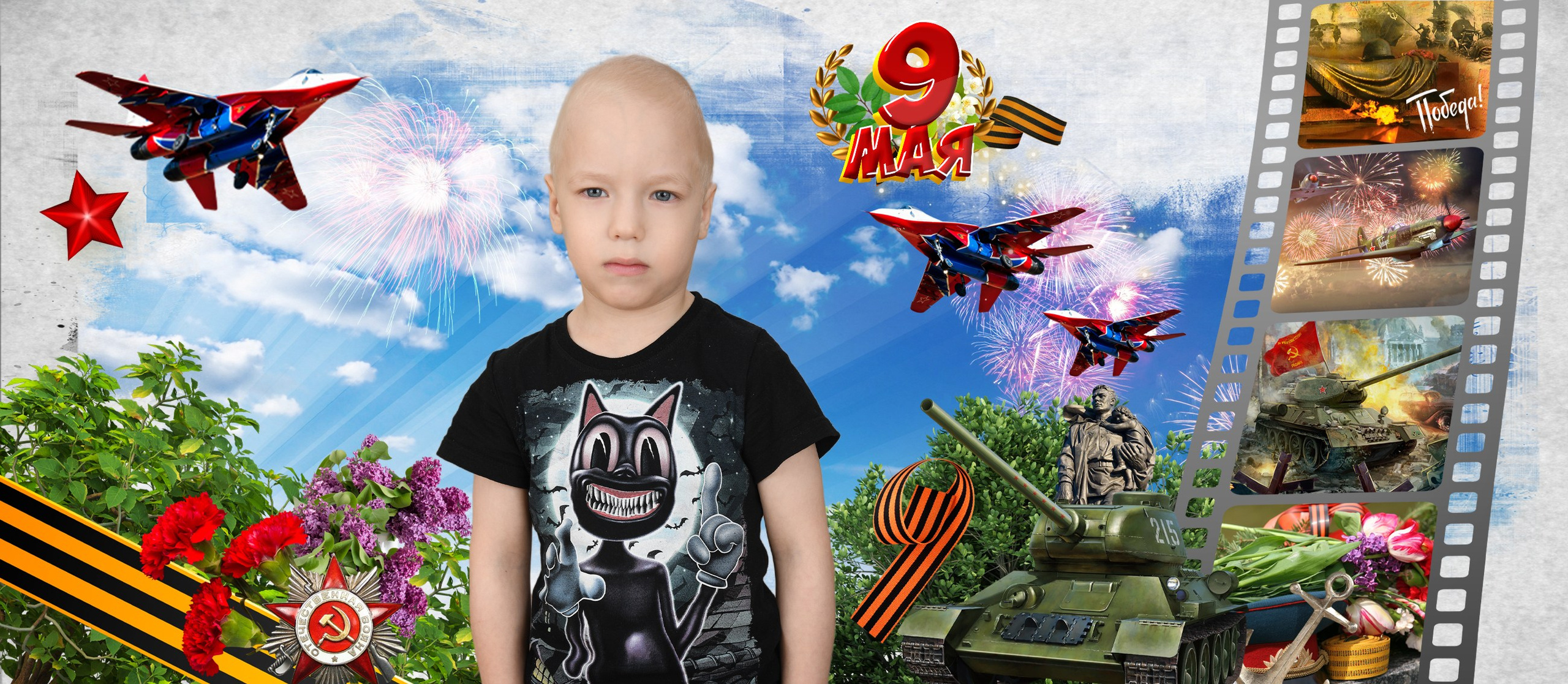 Фотокружки. Детская выездная фотостудия