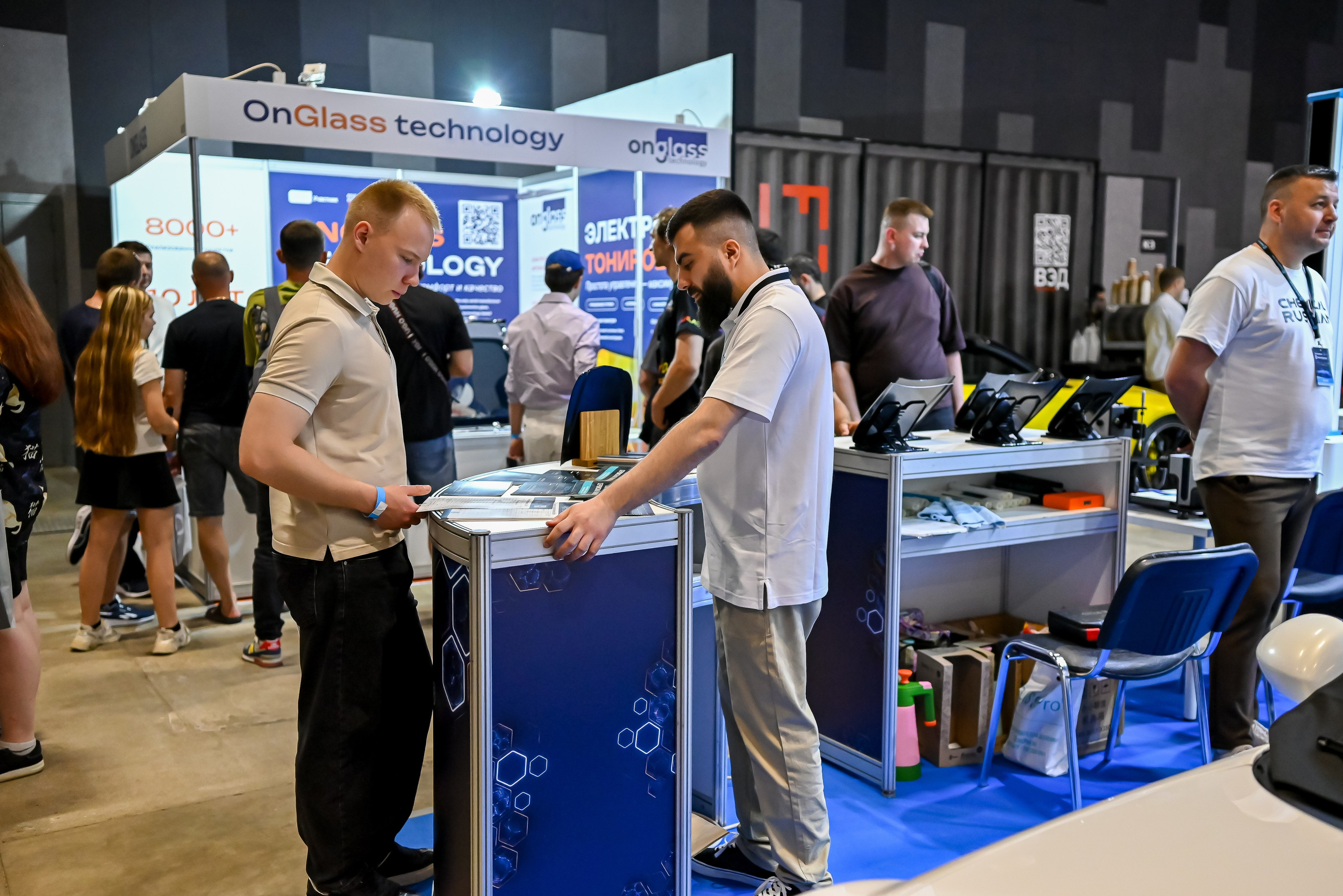 DETEILER DAY EXPO, Москва, май 2026. Фотограф Исламова Лилия, Смоленск