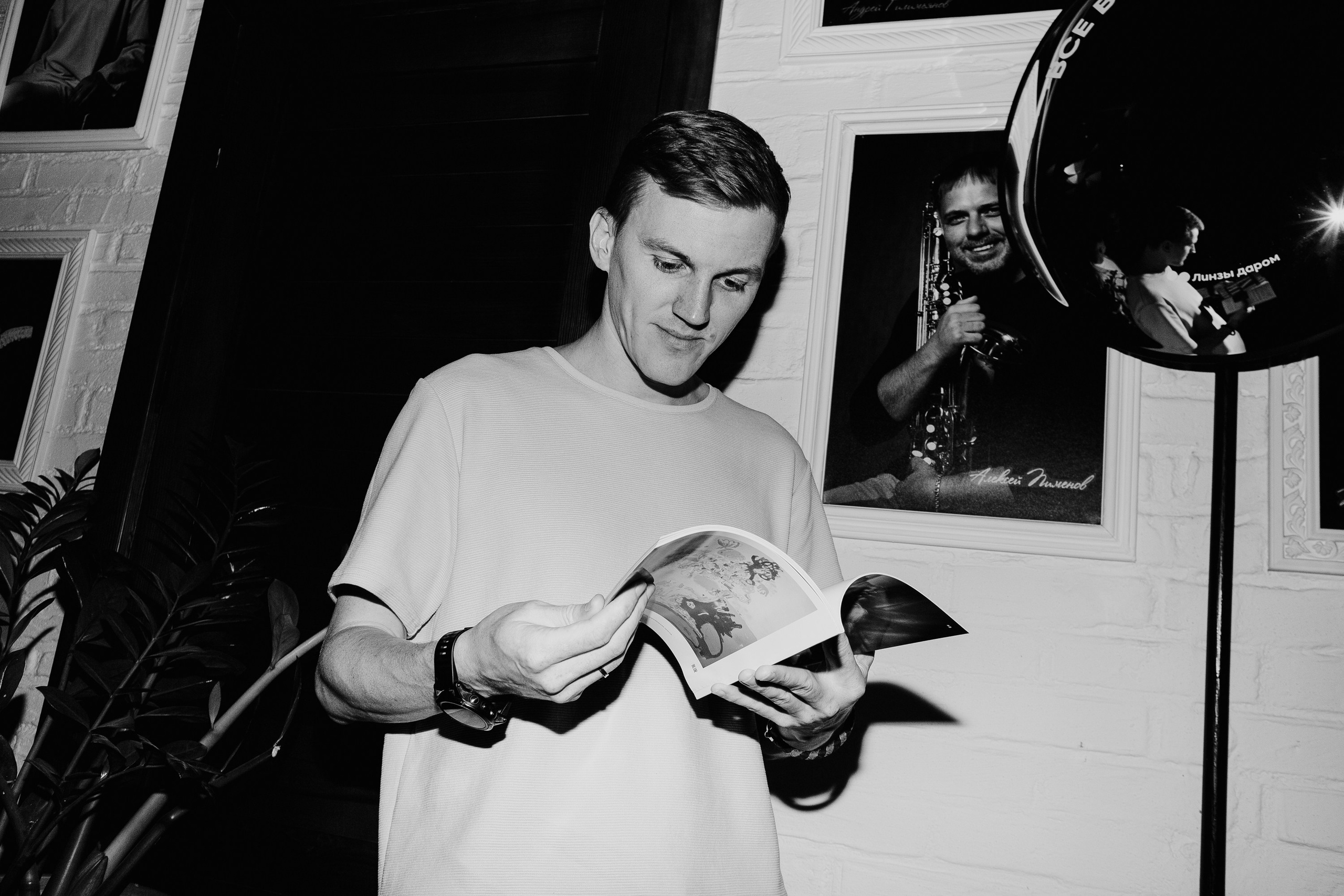 BLUR № 8. Татьяна Журавлева