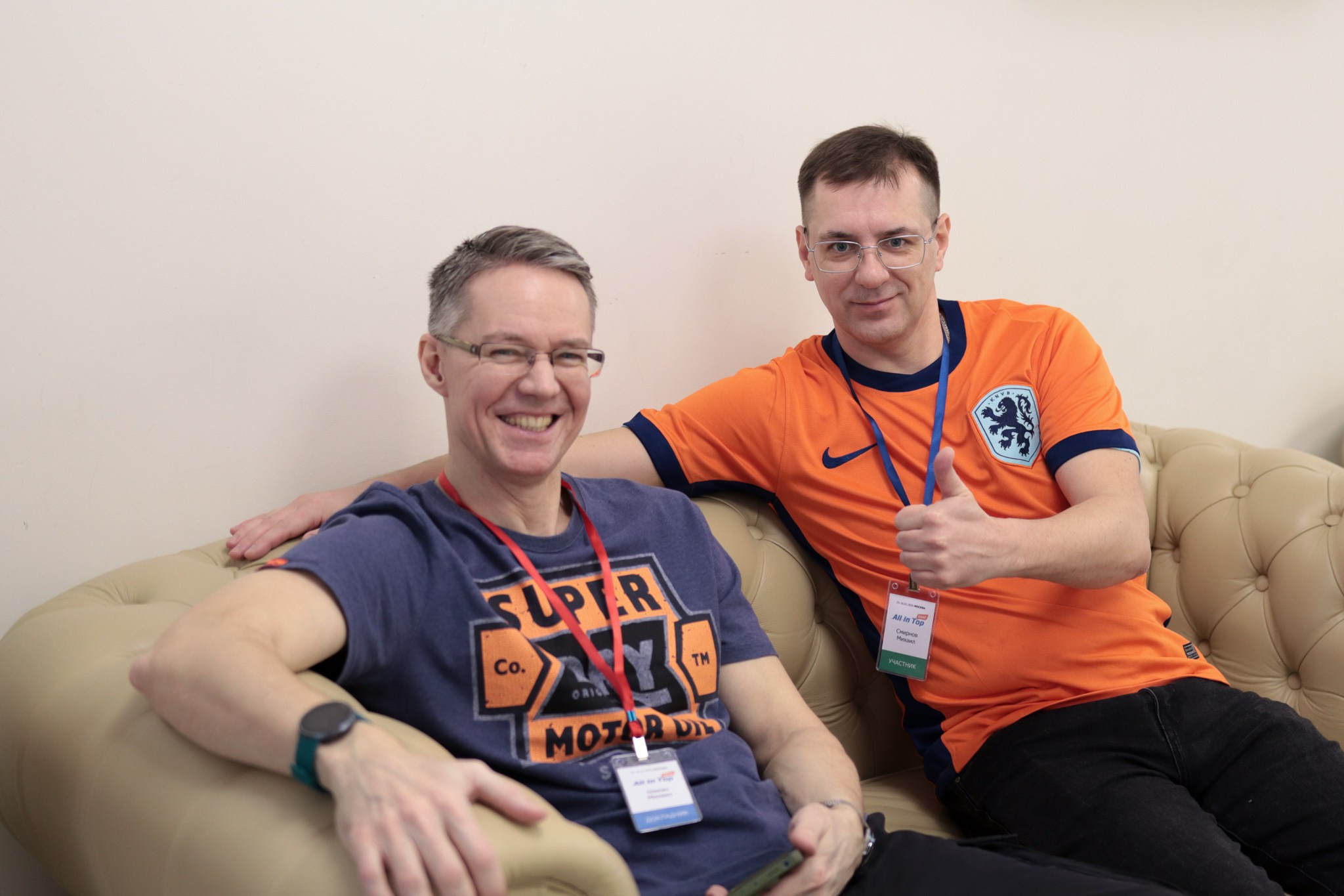 Конференция «ALL IN TOP CONF» 2026. Репортажный фотограф в Москве Екатерина Ремезова