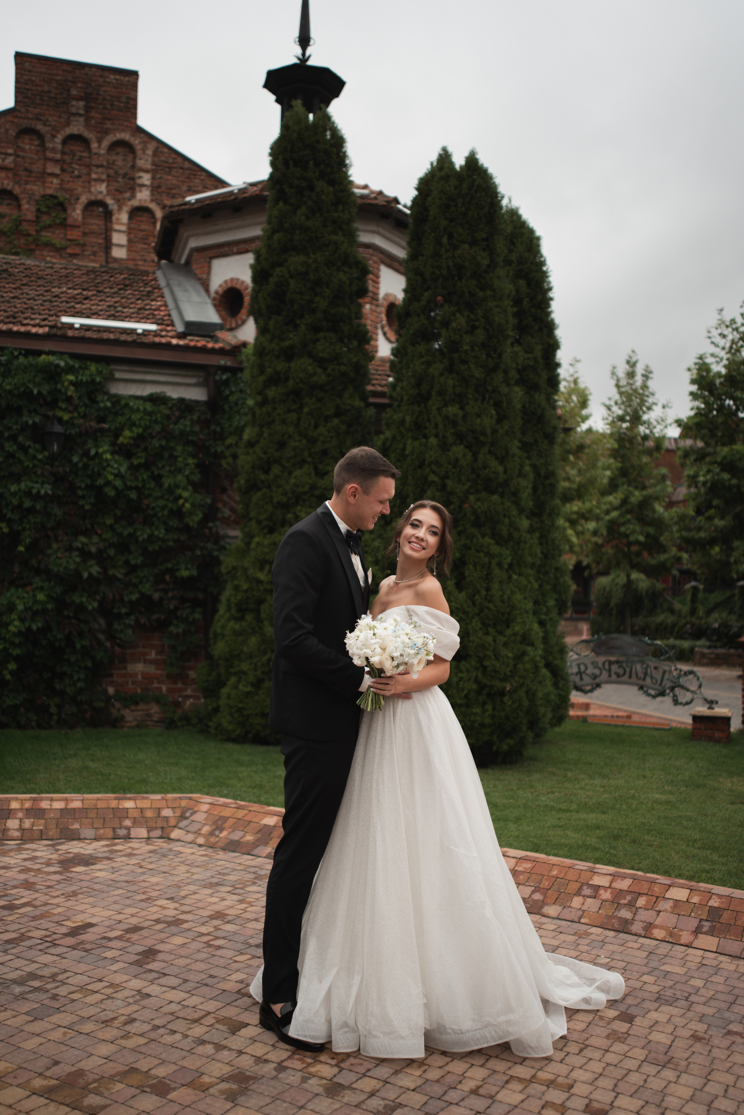 Breeze. Свадебный фотограф Марина Шлыкова