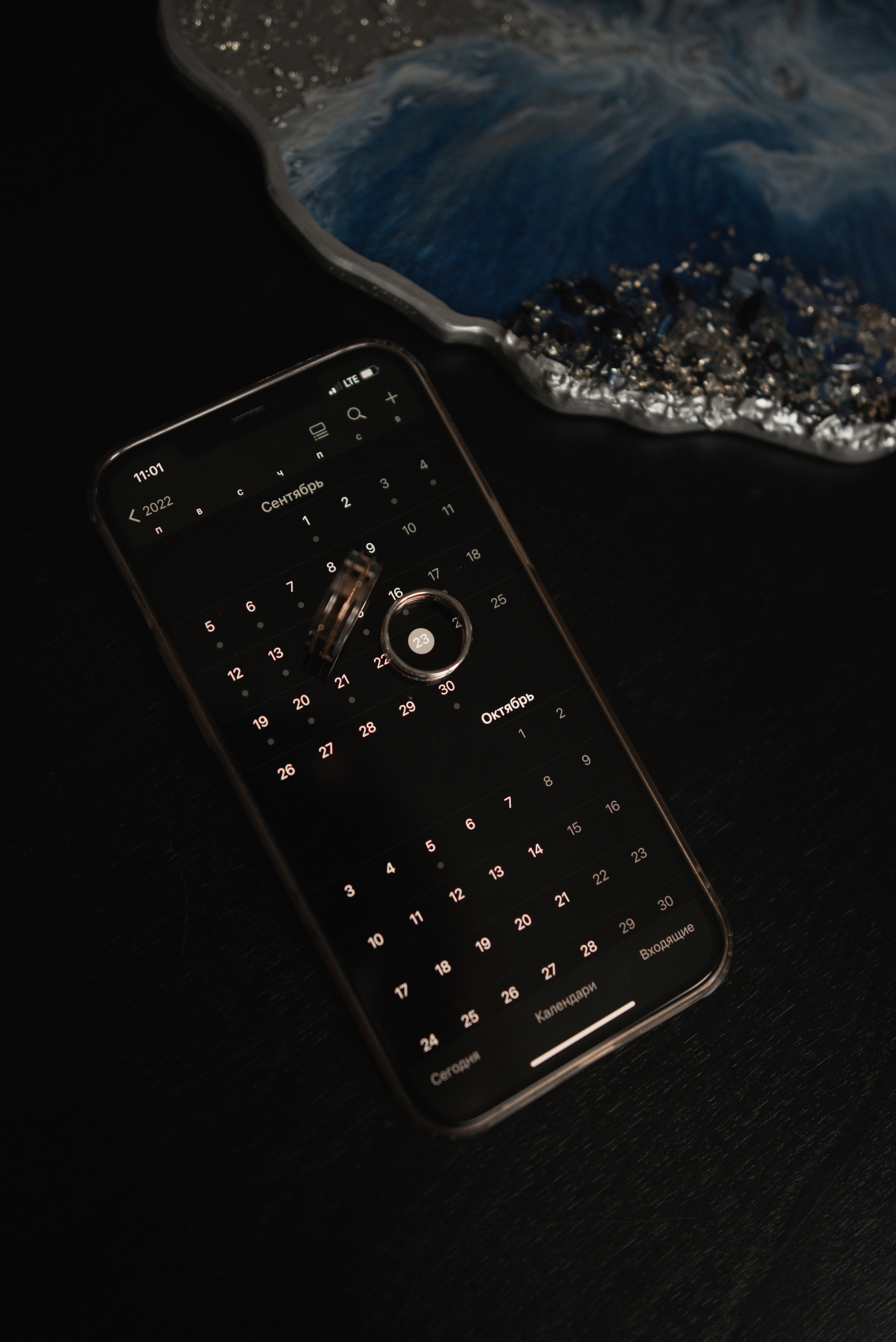 Breeze. Свадебный фотограф Марина Шлыкова