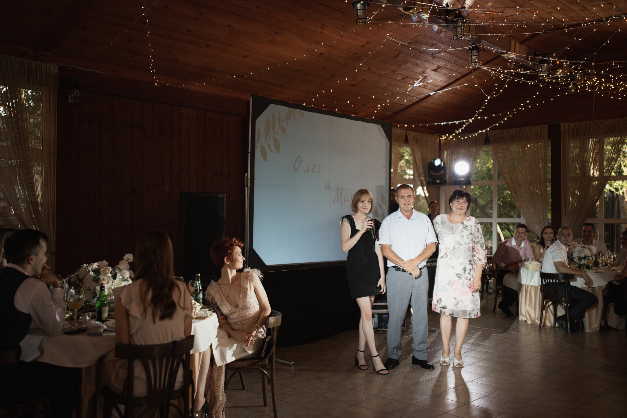 O&M. Свадебный фотограф Марина Шлыкова