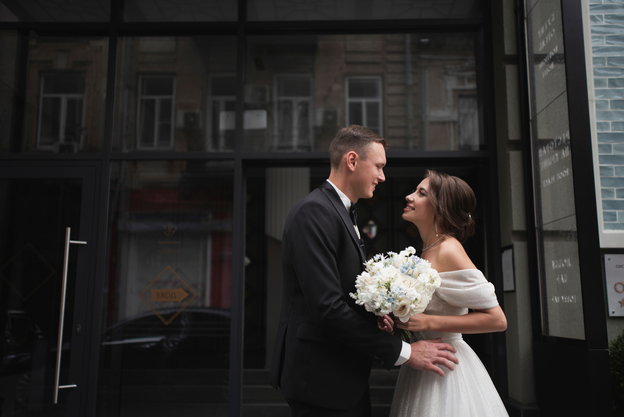 Breeze. Свадебный фотограф Марина Шлыкова