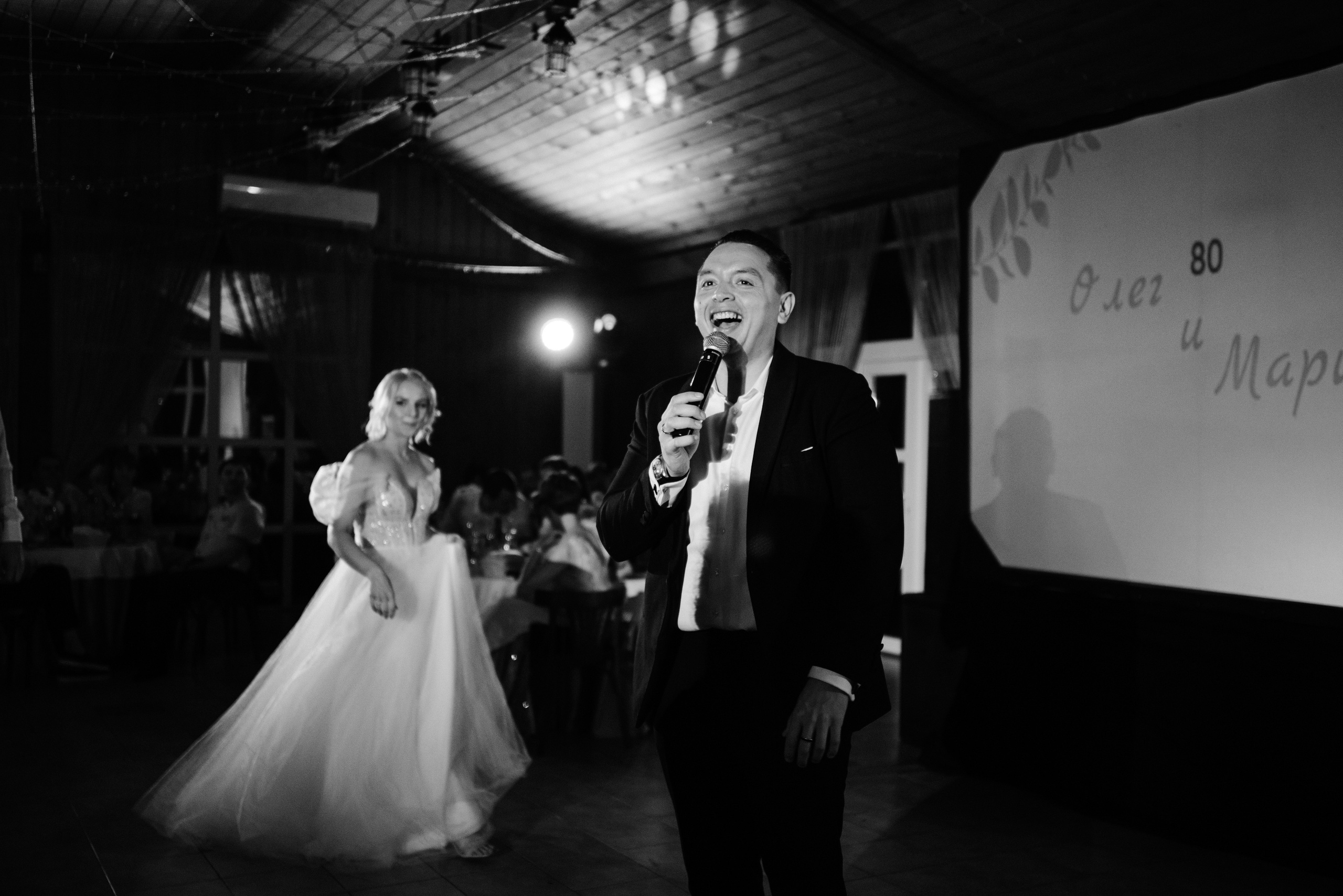 O&M. Свадебный фотограф Марина Шлыкова