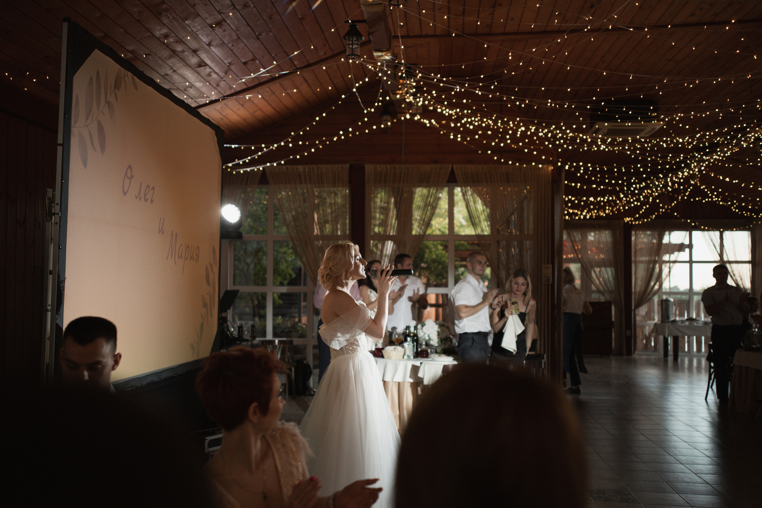 O&M. Свадебный фотограф Марина Шлыкова