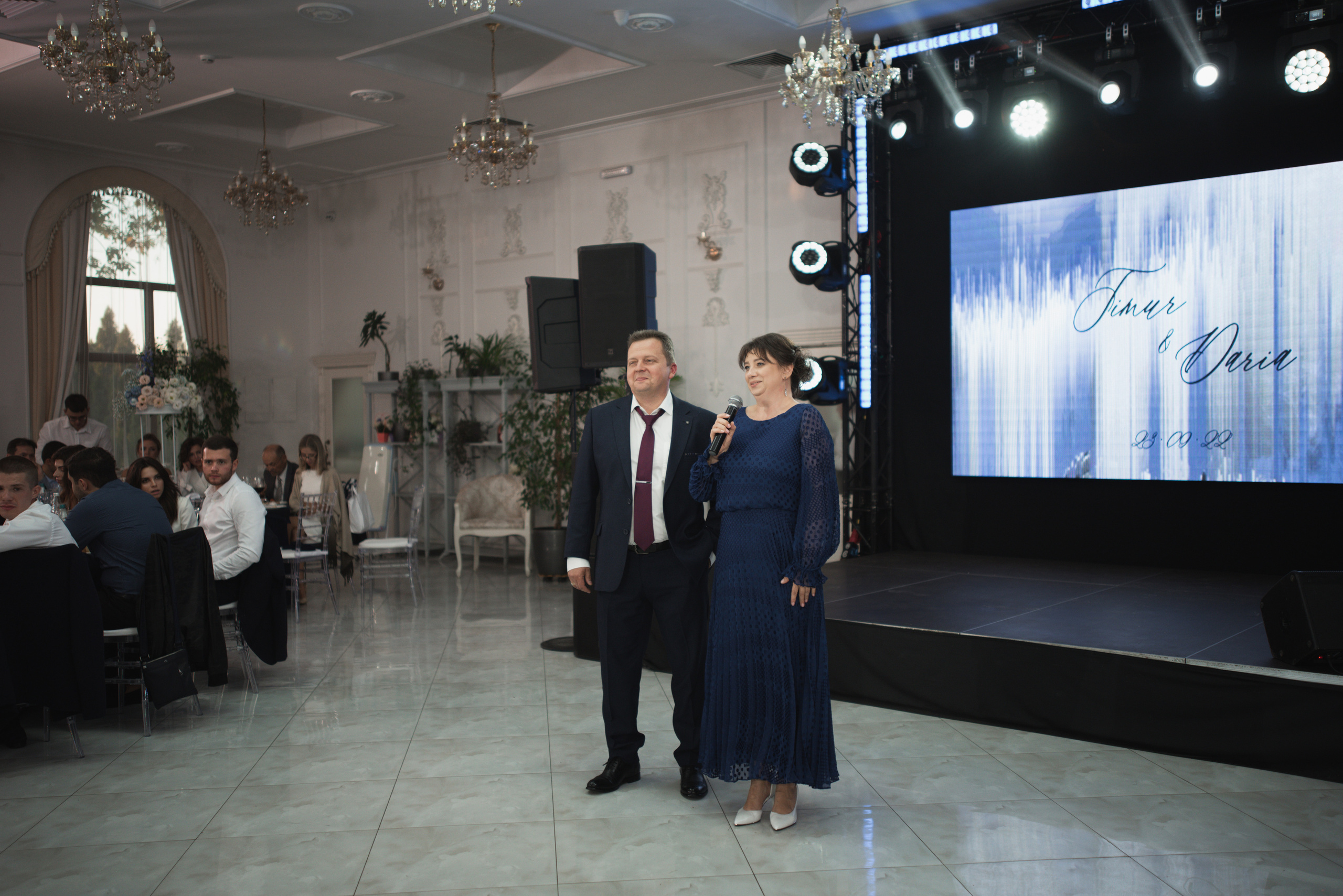 Breeze. Свадебный фотограф Марина Шлыкова