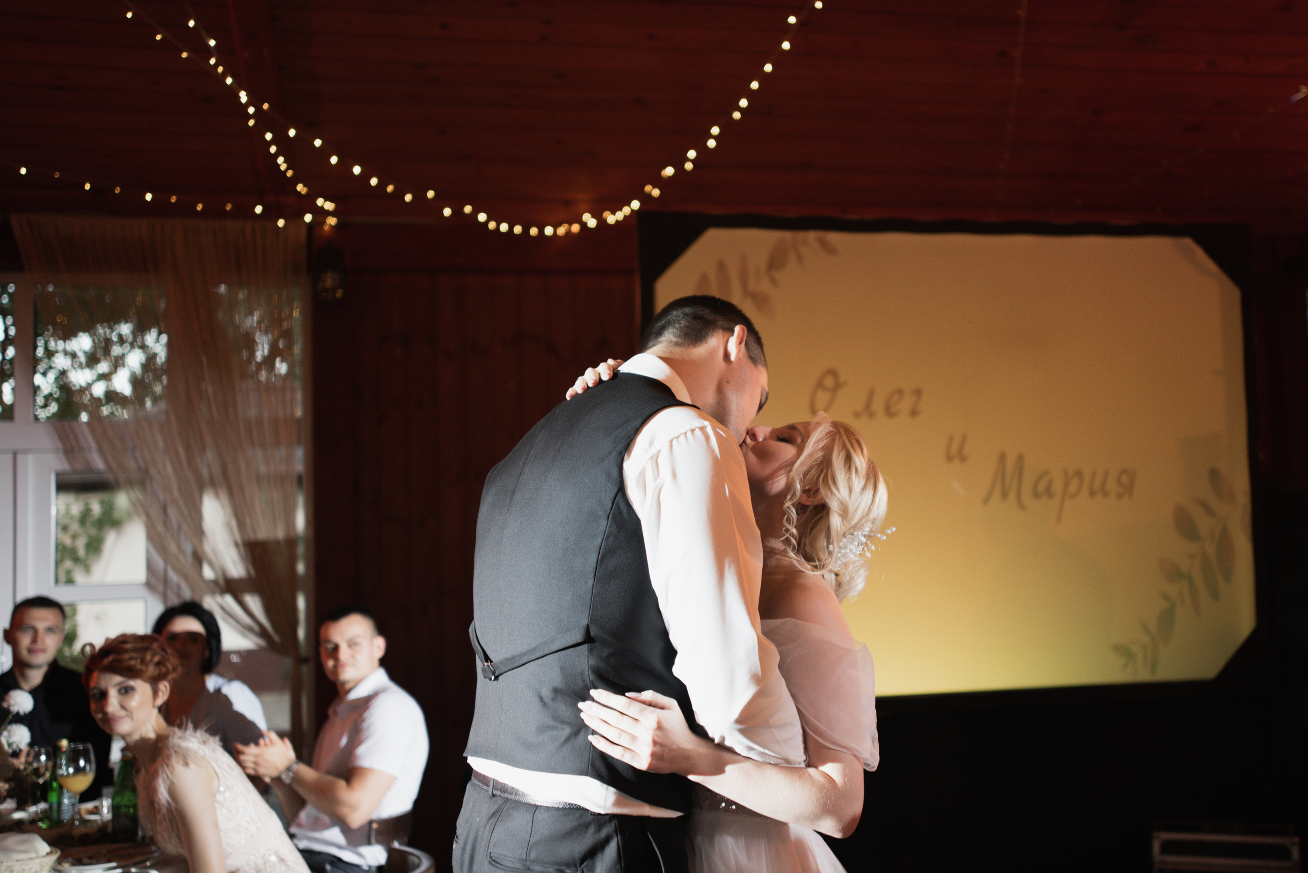 O&M. Свадебный фотограф Марина Шлыкова