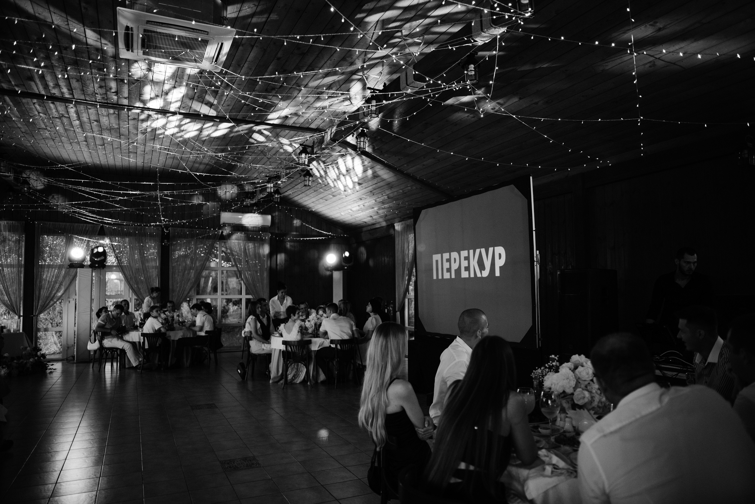 O&M. Свадебный фотограф Марина Шлыкова