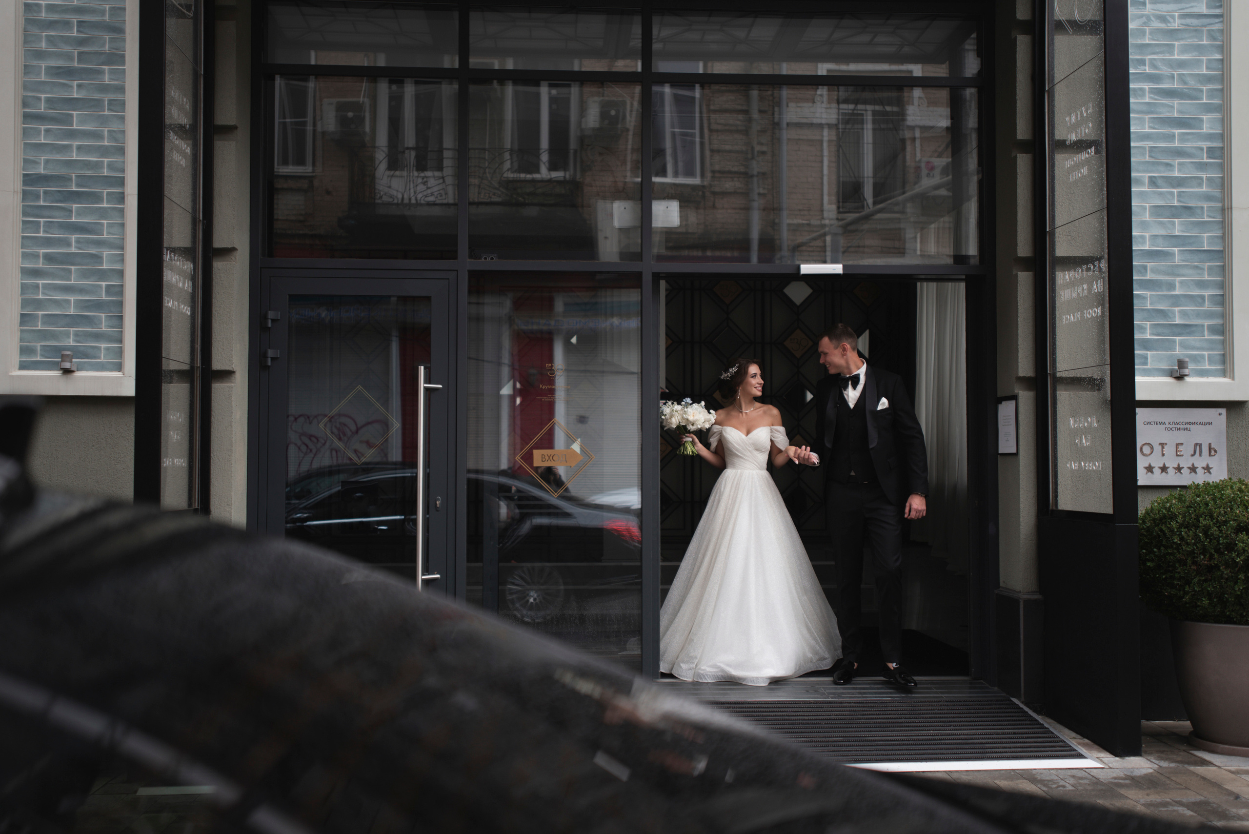 Breeze. Свадебный фотограф Марина Шлыкова