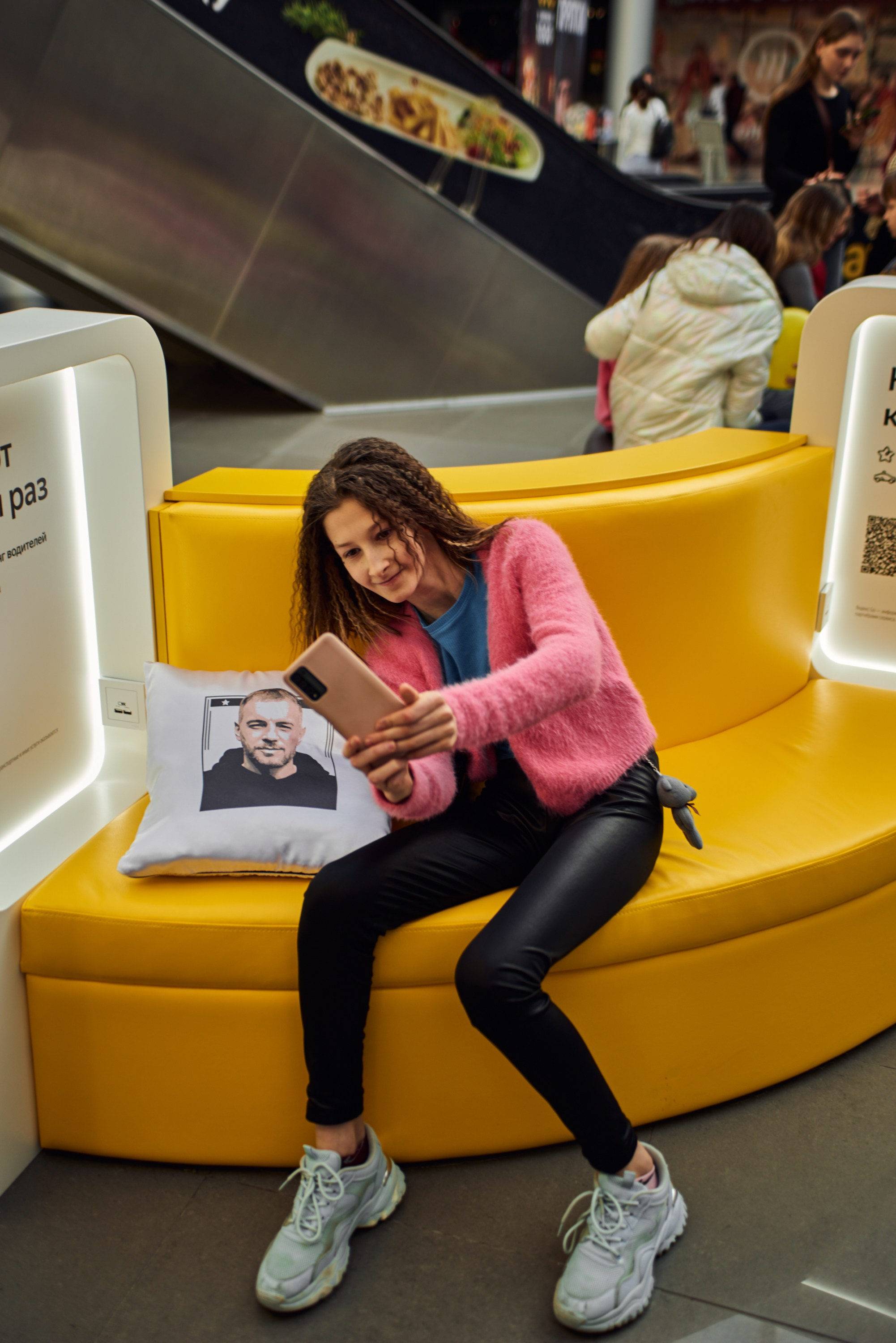 ПРЯТКИ на СТС