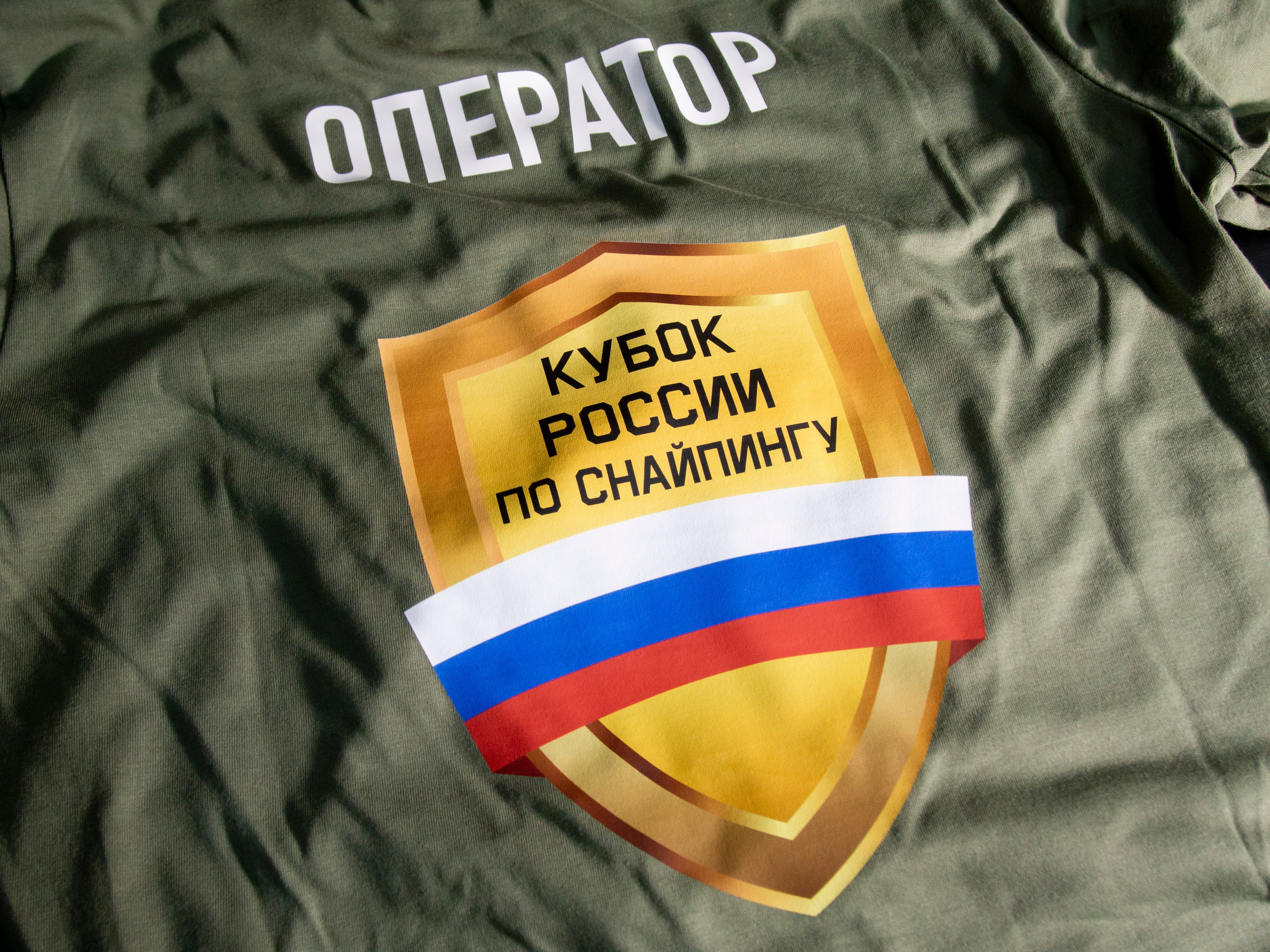 Работы. Главная