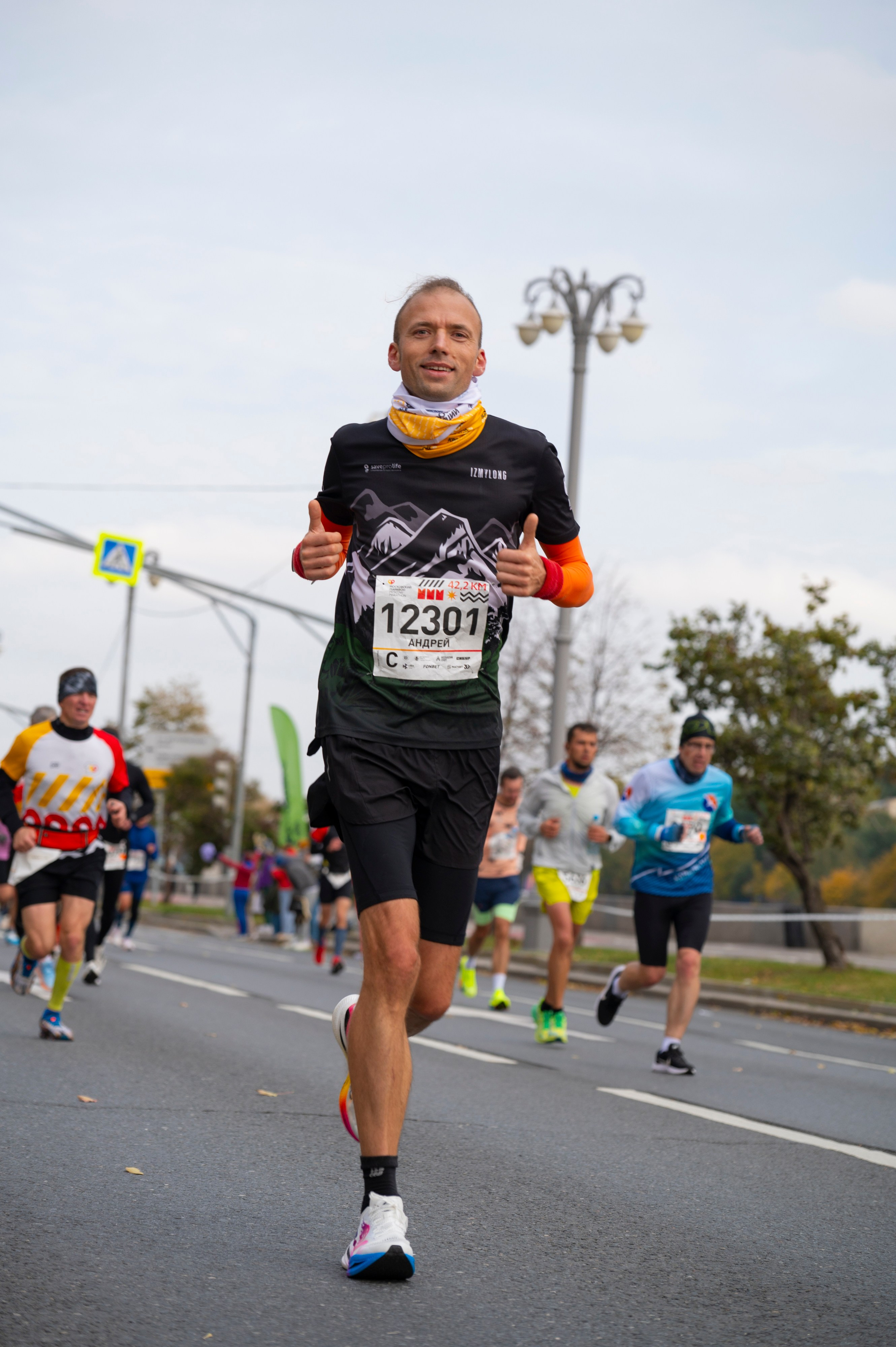 Спортивные мероприятия: Московский марафон 2024. Фотограф Михаил Волков