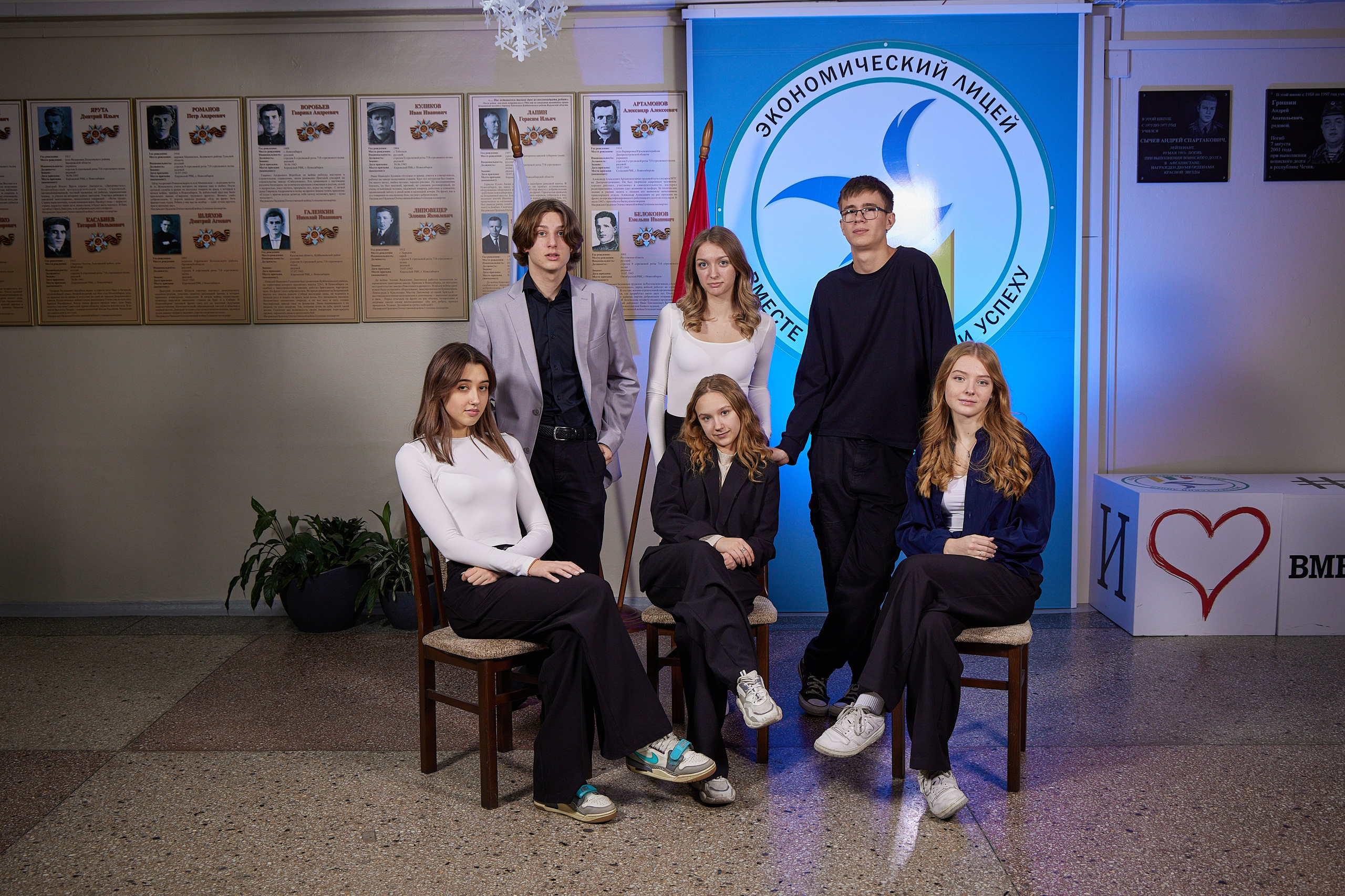 Старшеклассники. Выпускной альбом Новосибирск