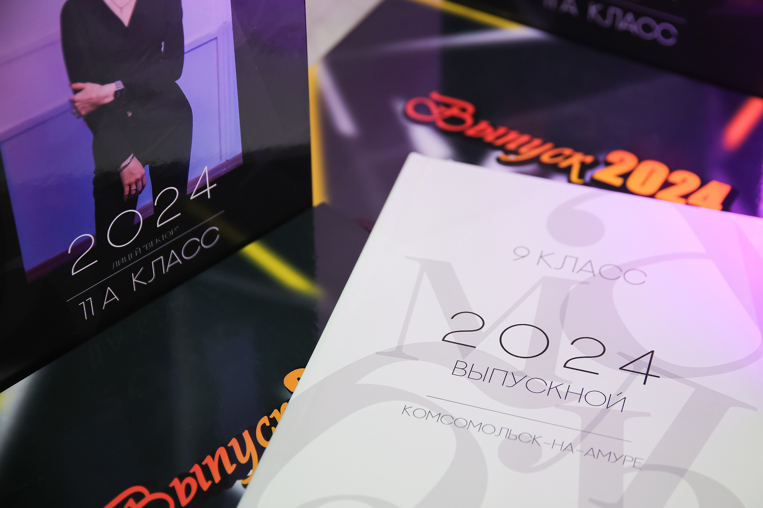 Школьные фотоальбомы в Комсомольске-на-Амуре