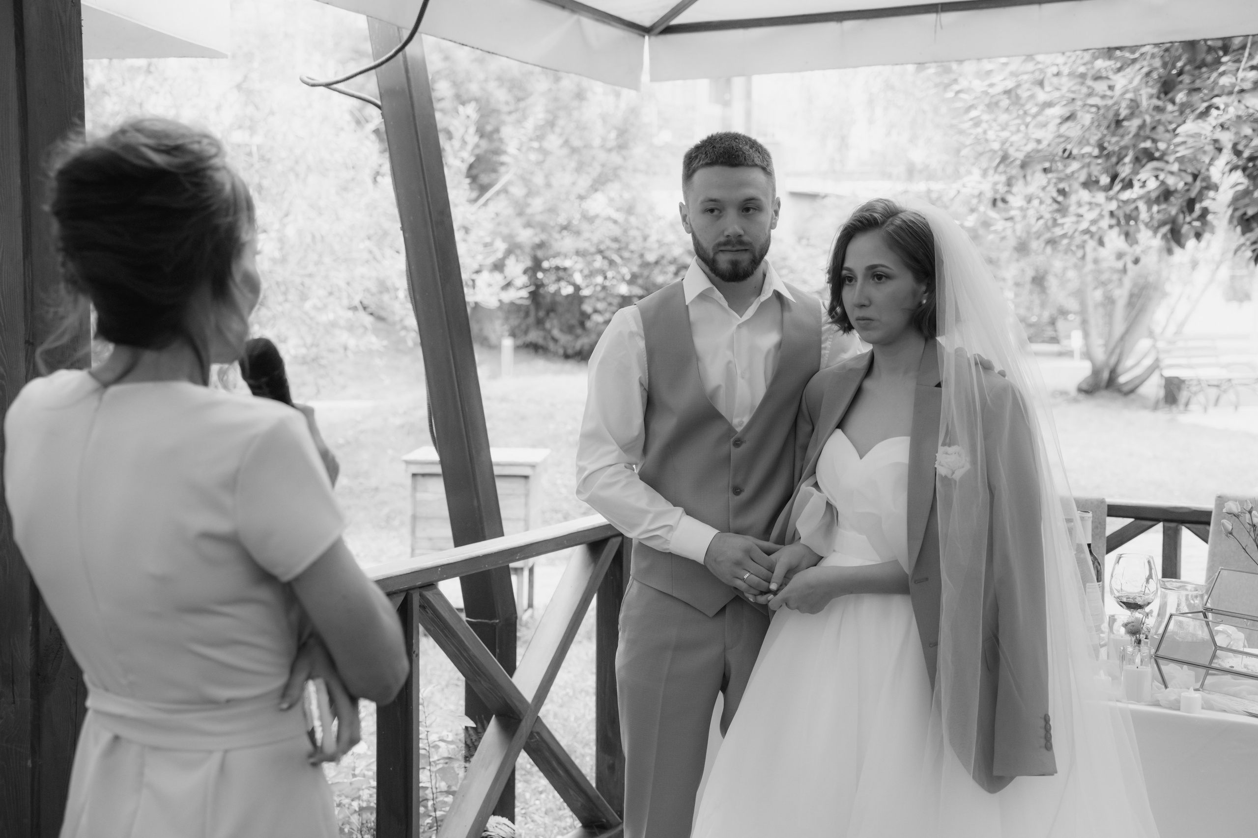 Александра и Даниил. Главная