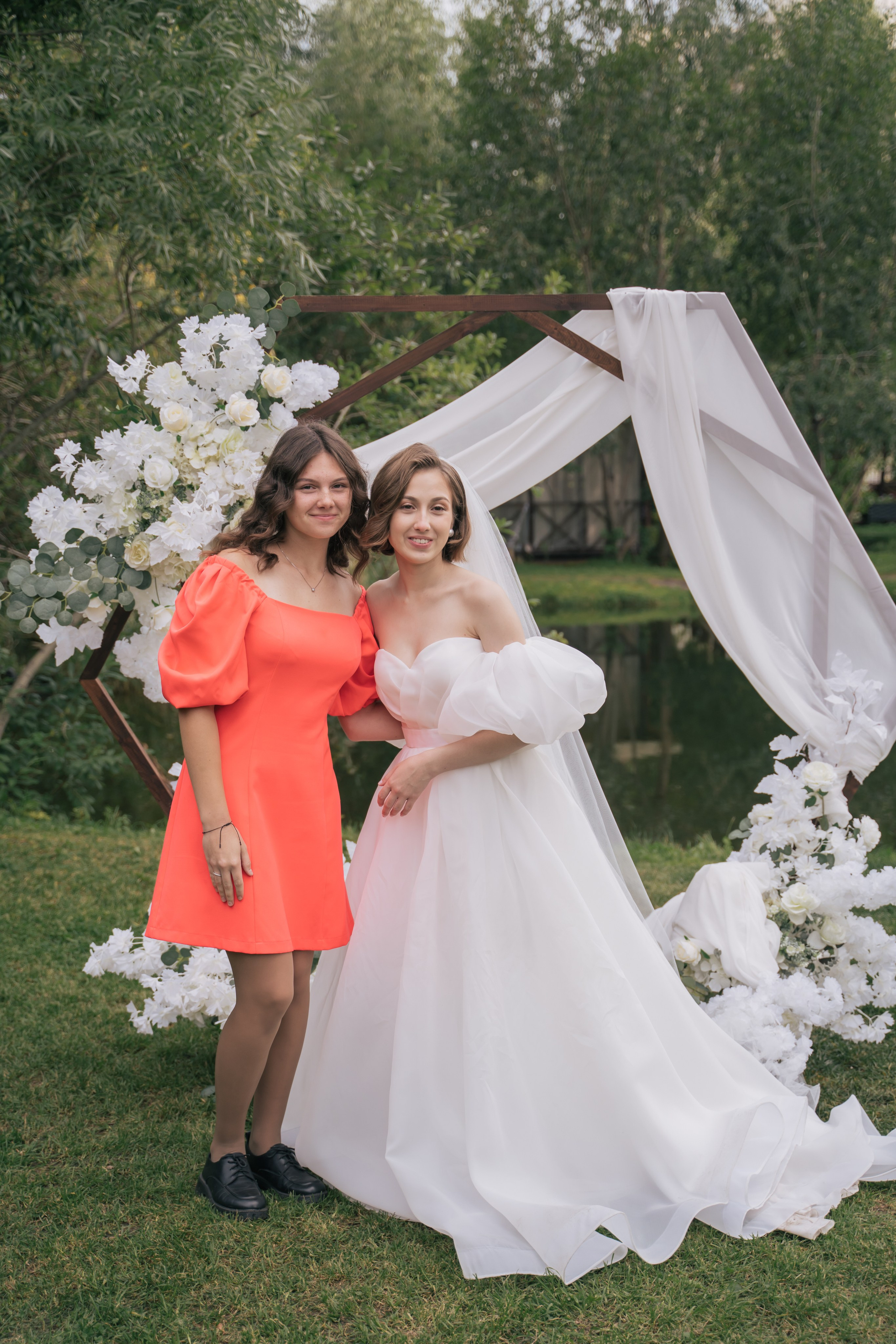 Александра и Даниил. Главная