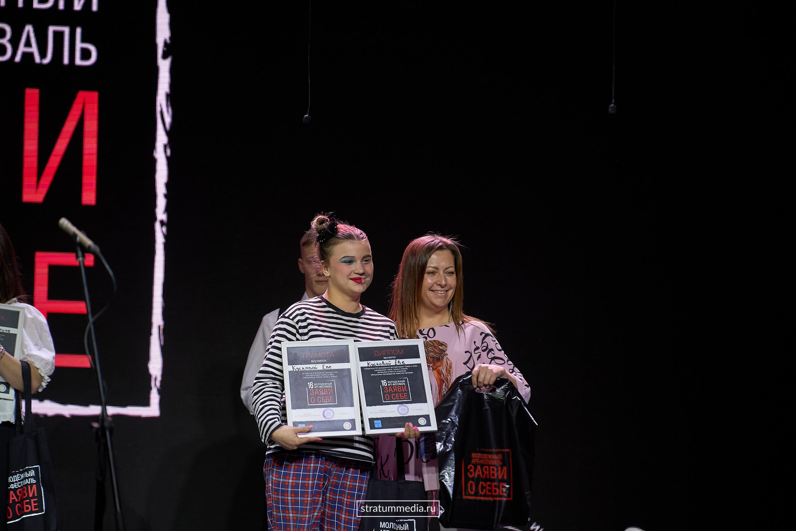 Заяви о себе: Театр, проза и поэзия (фото stratummedia.ru). Stratum Media — Фото-Видео Съемки