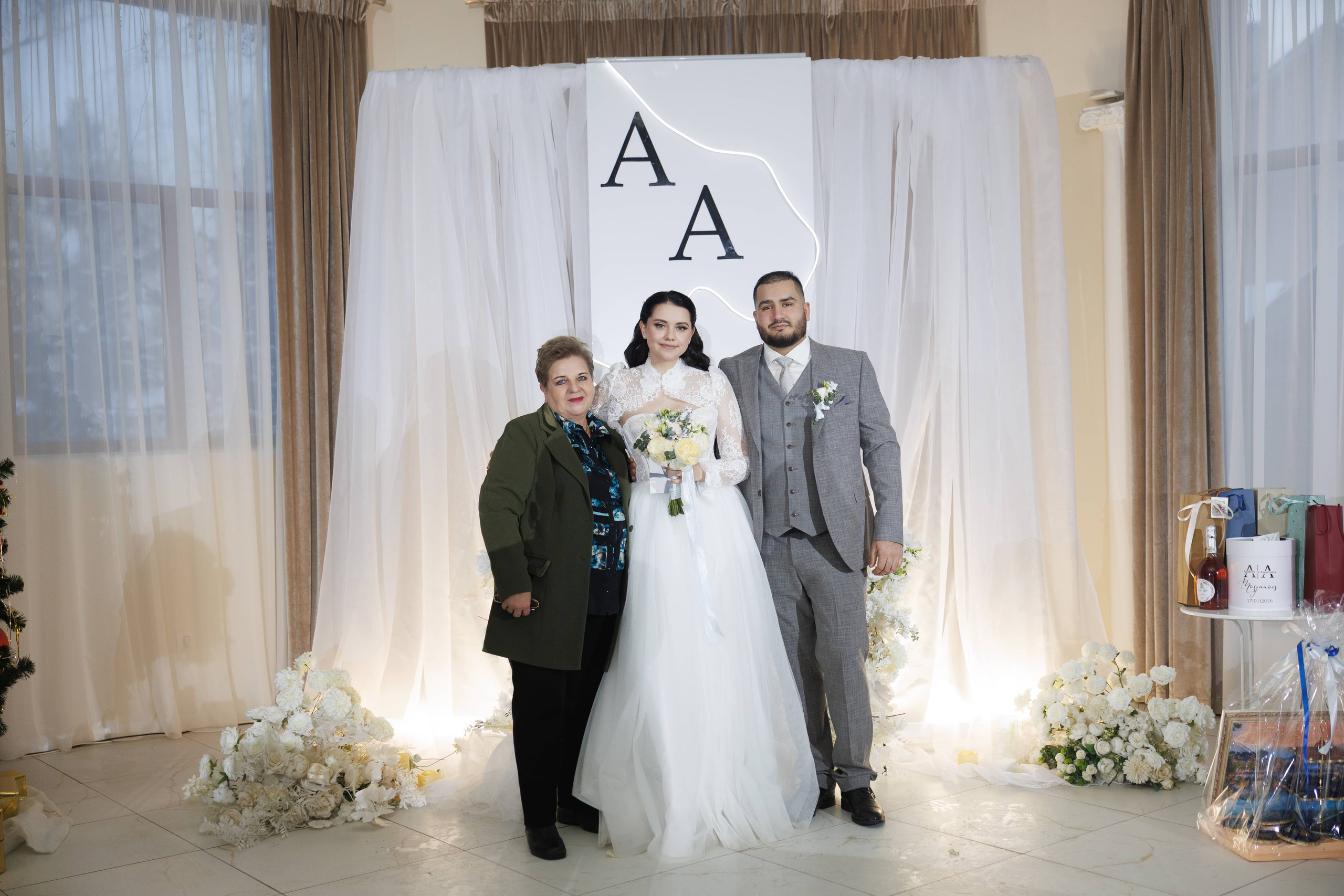 Андрей и Анастасия