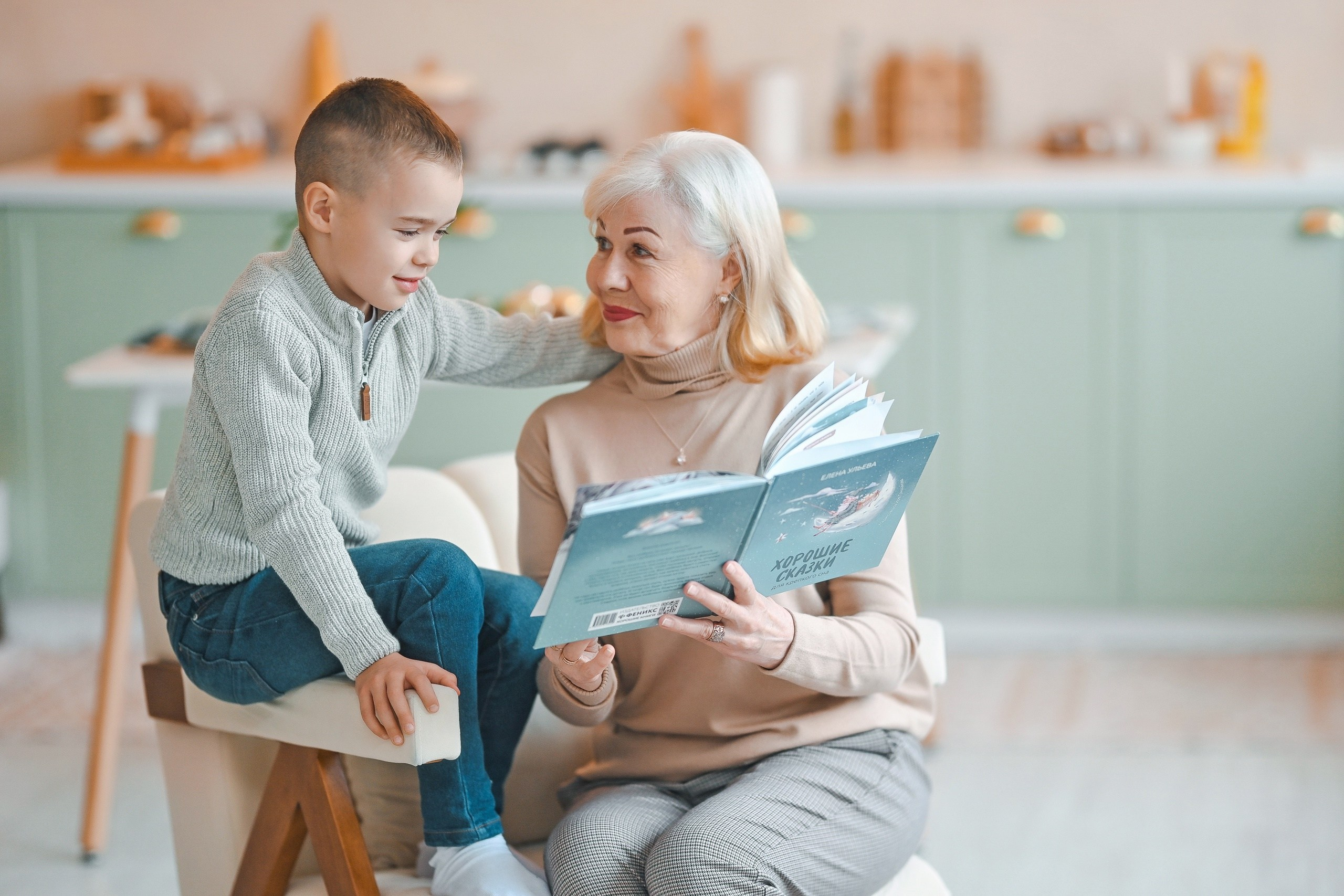 НОВЫЕ СЪЕМКИ В СТУДИИ — СЕМЬЯ (ПЛАН)