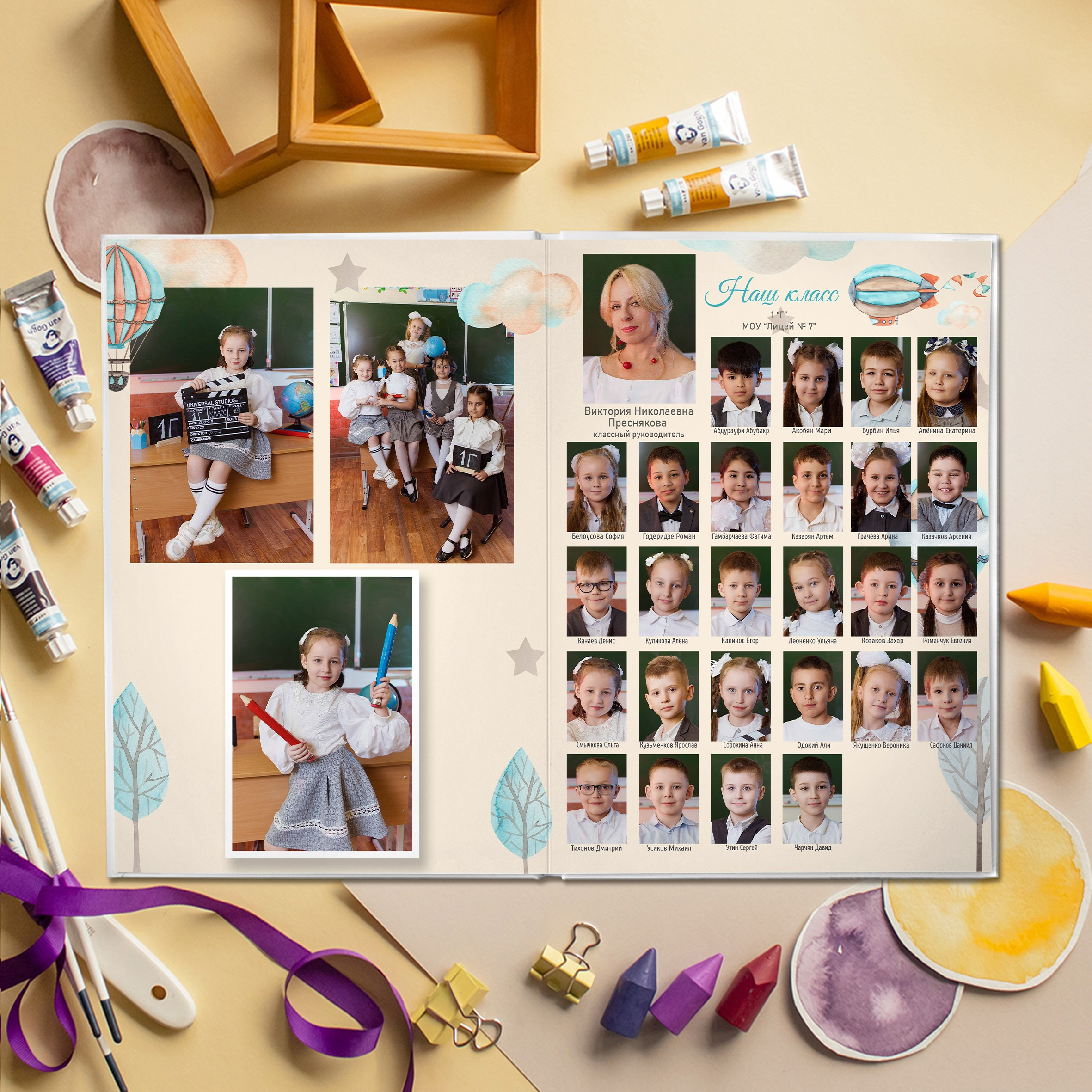 Начальная школа. Свадебный и семейный фотограф Яна Стражева. Волгоград, Москва