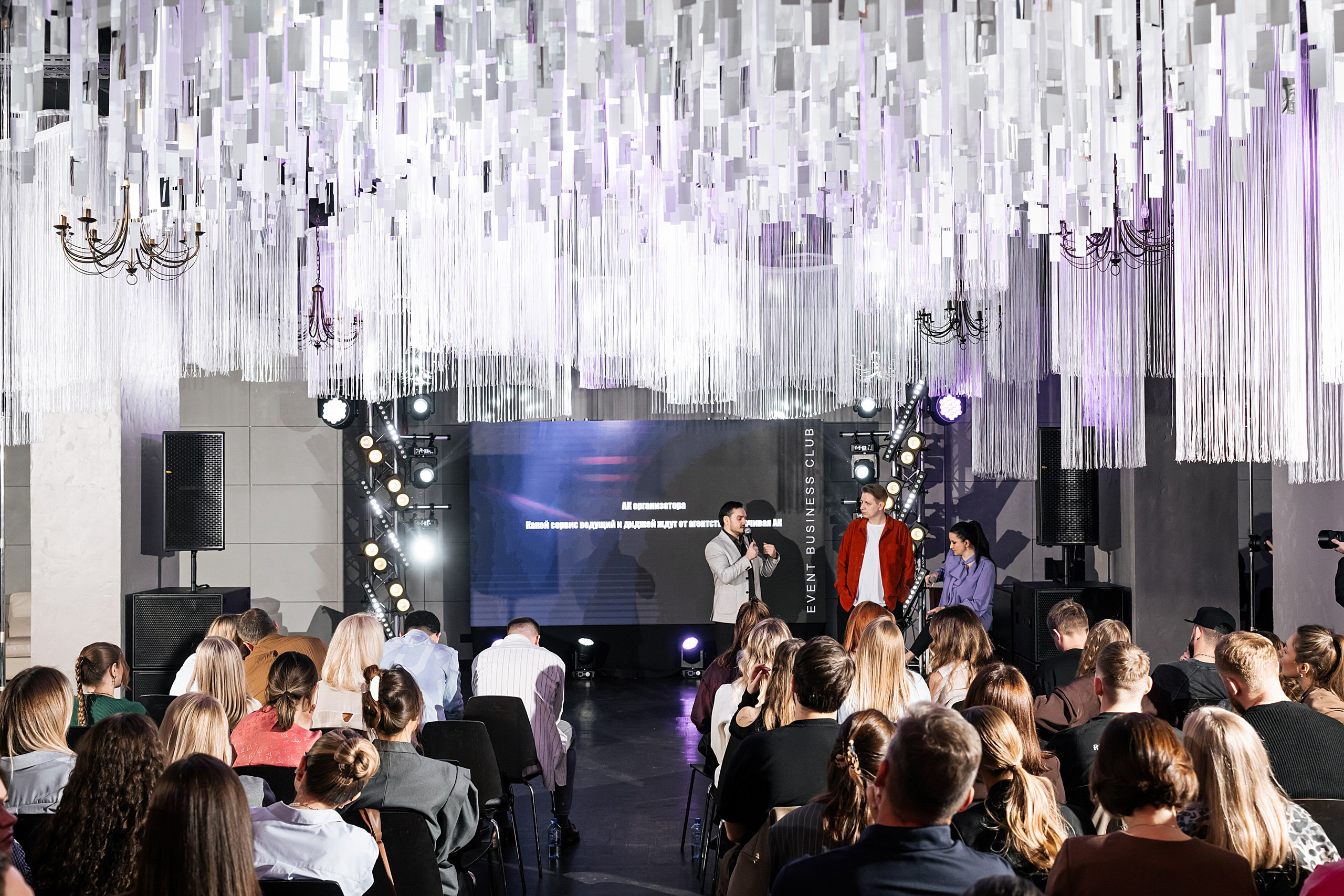 Репортажный фотограф Новосибирск