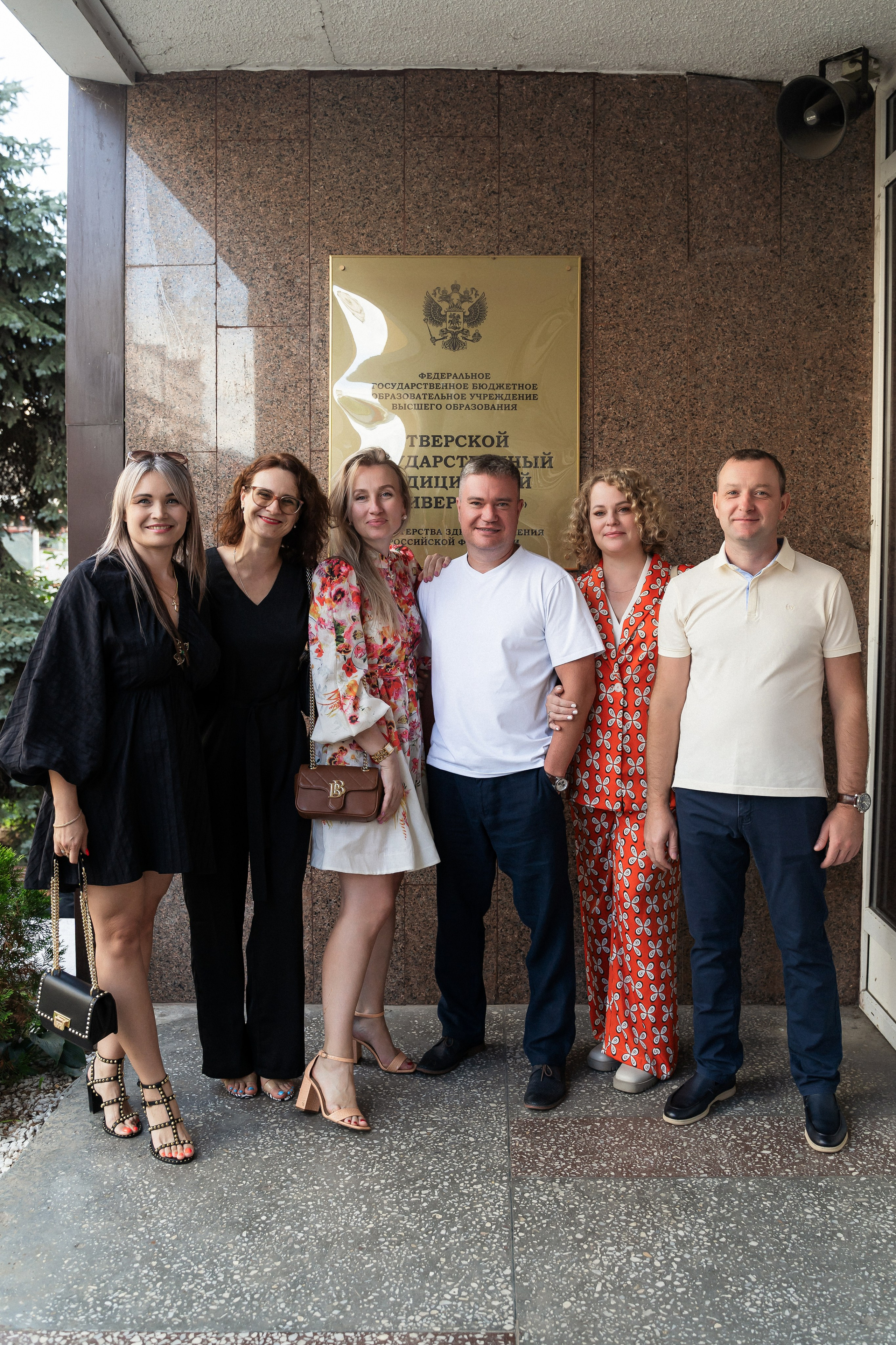 Встреча выпускников. Фотограф Алина Филимонова Тверь