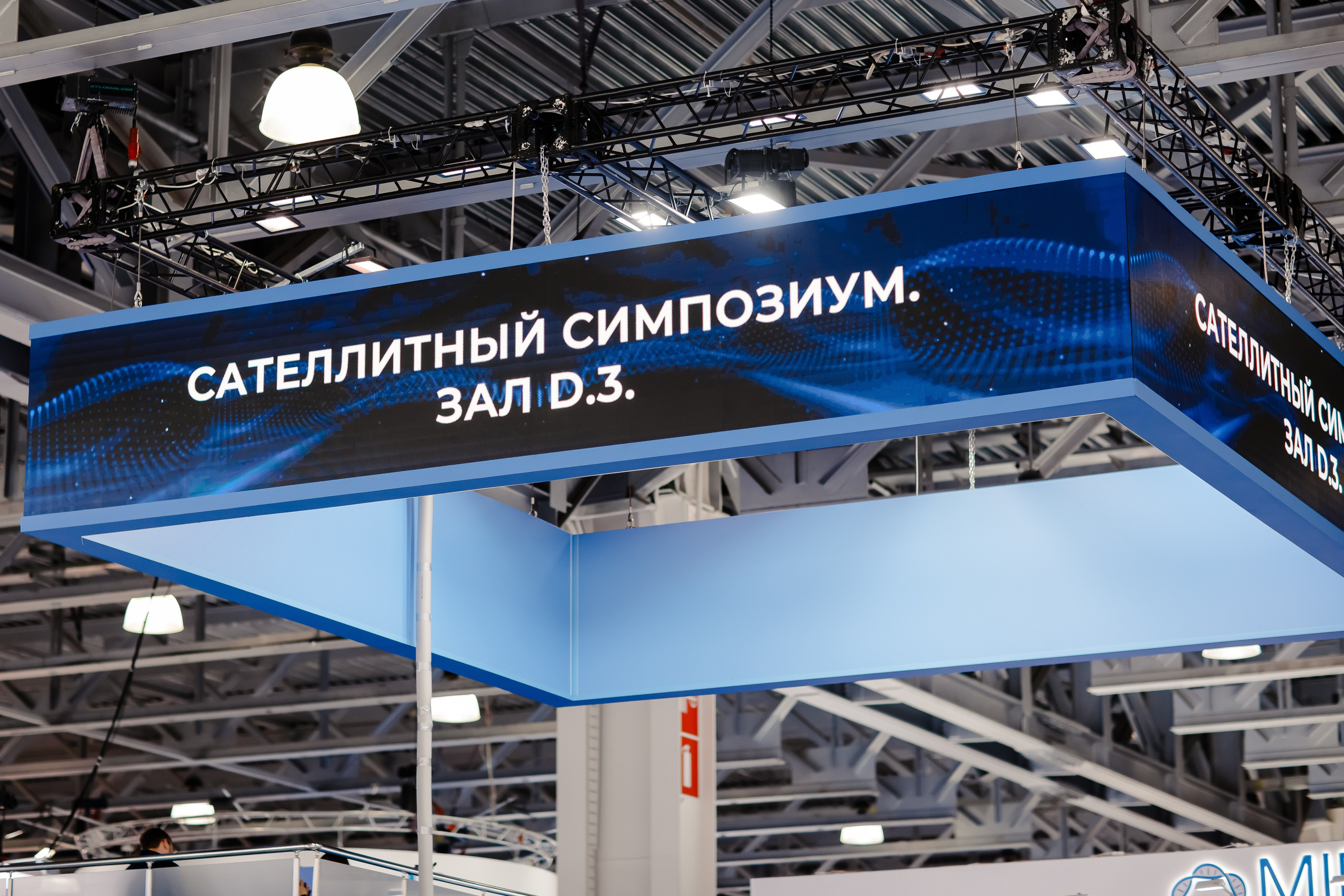 Диагнополис|Crocus Expo. Свадебный фотограф Серпухов — Москва Ольга Васильева