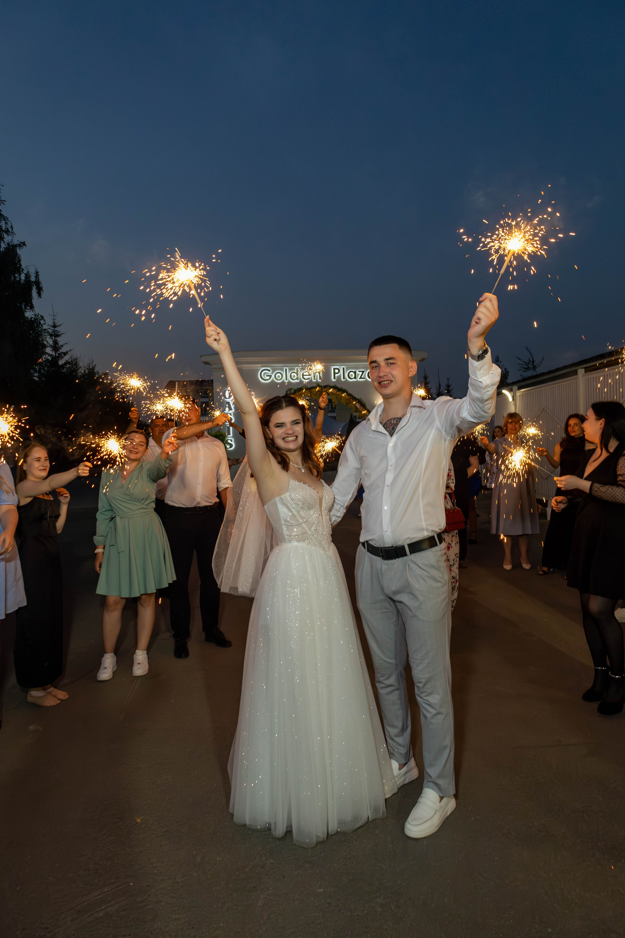 Егор&Ирина. Фотограф Надежда Гольцева