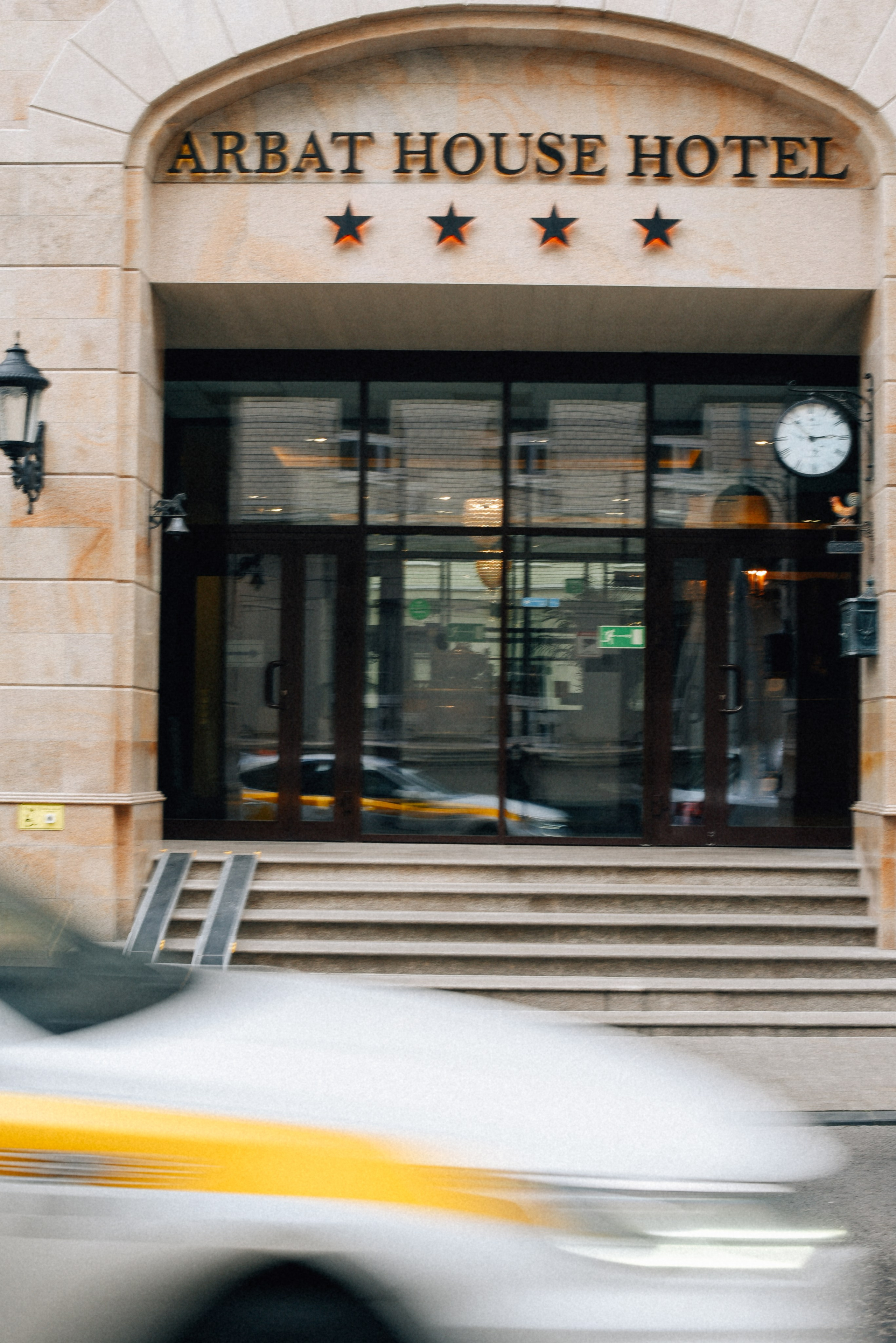 ARBAT HOUSE HOTEL. Фотограф Лола Волна, город Москва