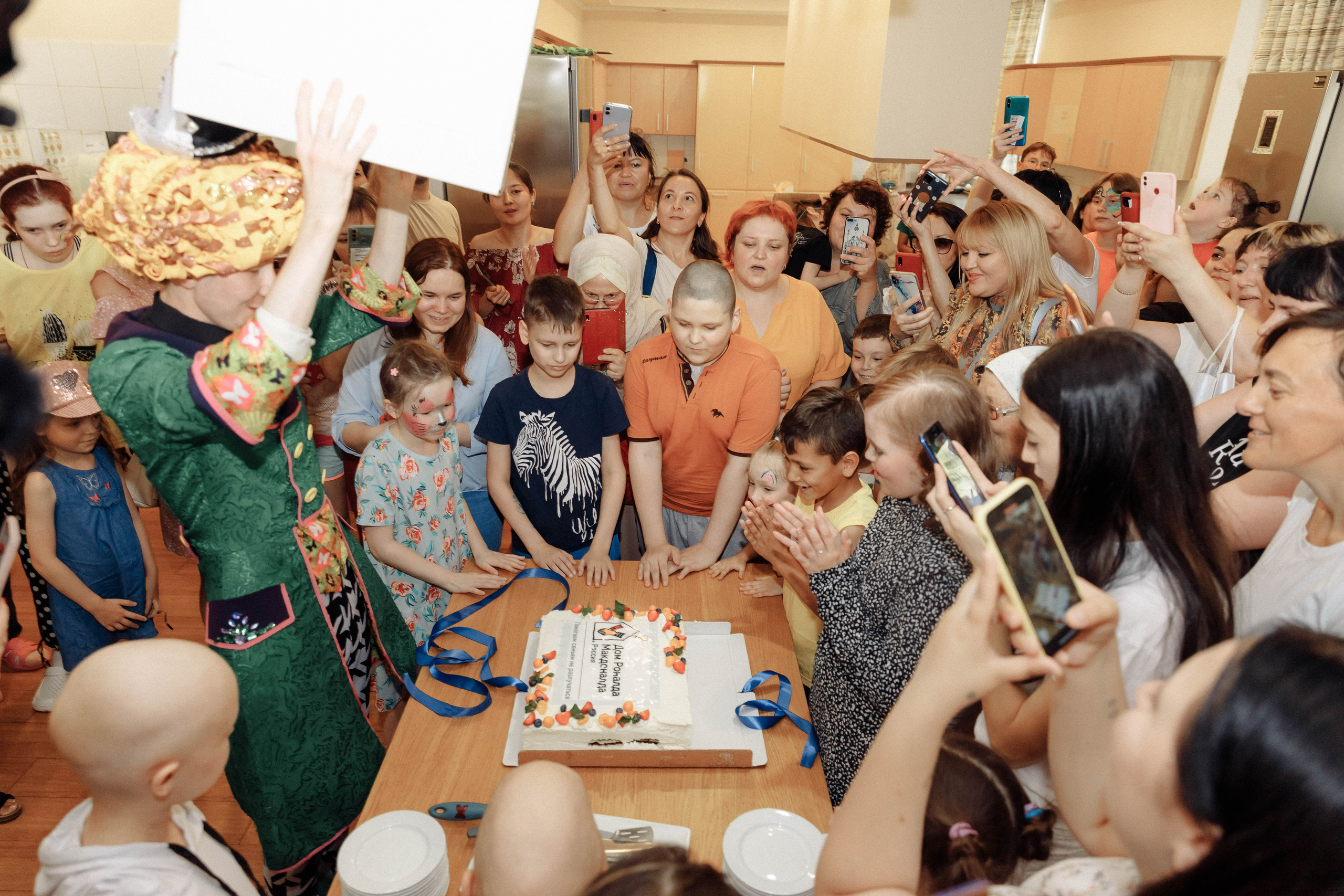 Дом Роналда Маклоналда. Свадебный фотограф Казань Чебоксары Москва