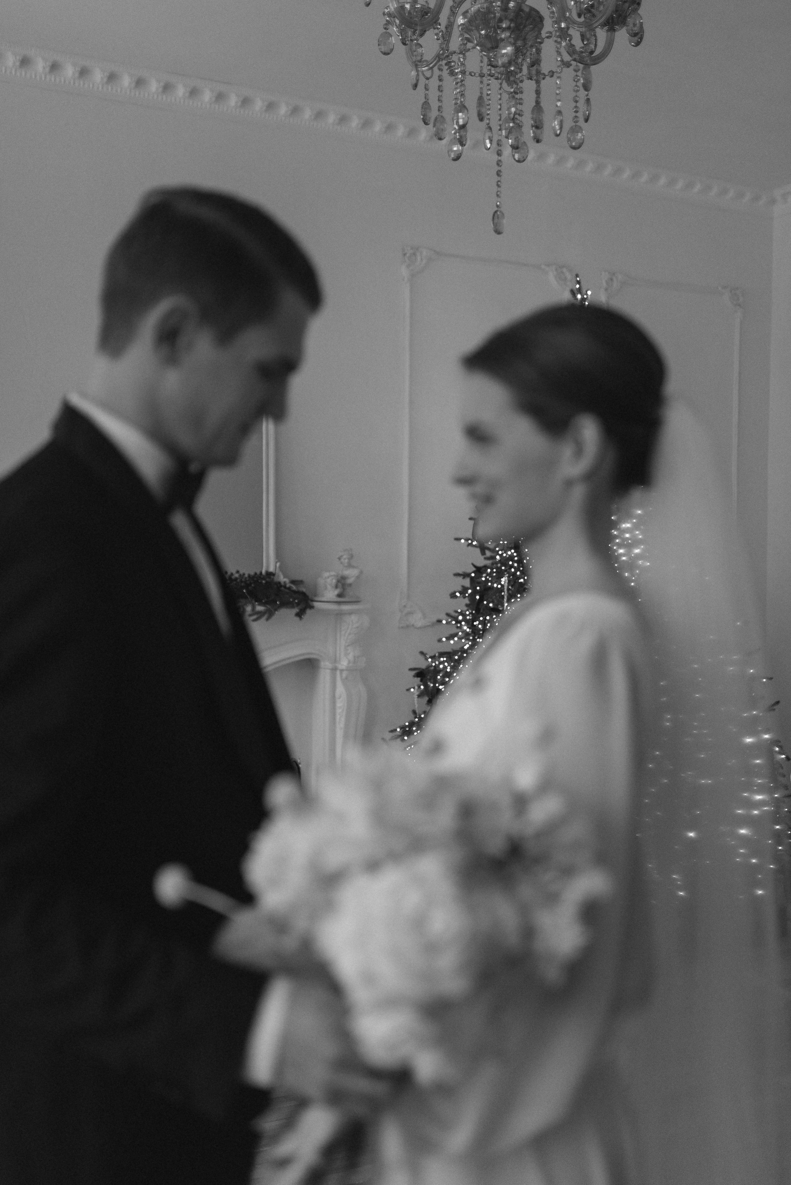 Арина и Владимир. Фотограф Гилярова Злата Белгород