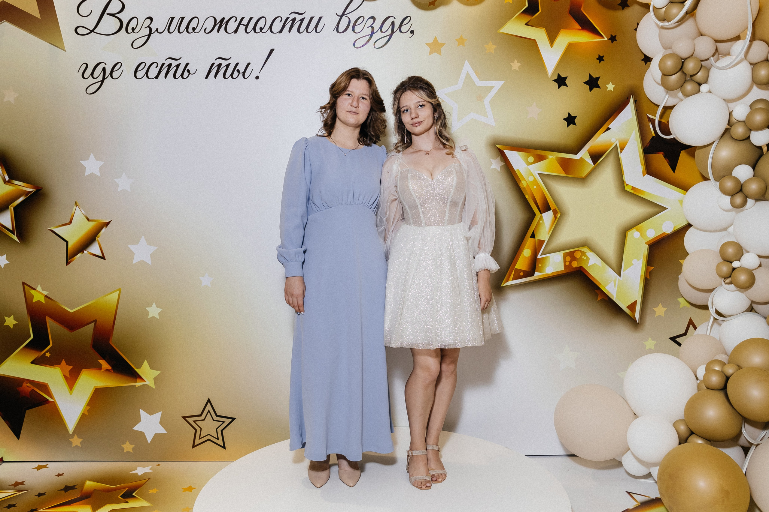 Выпускной 2025. Фотограф Кемерово | Сергей