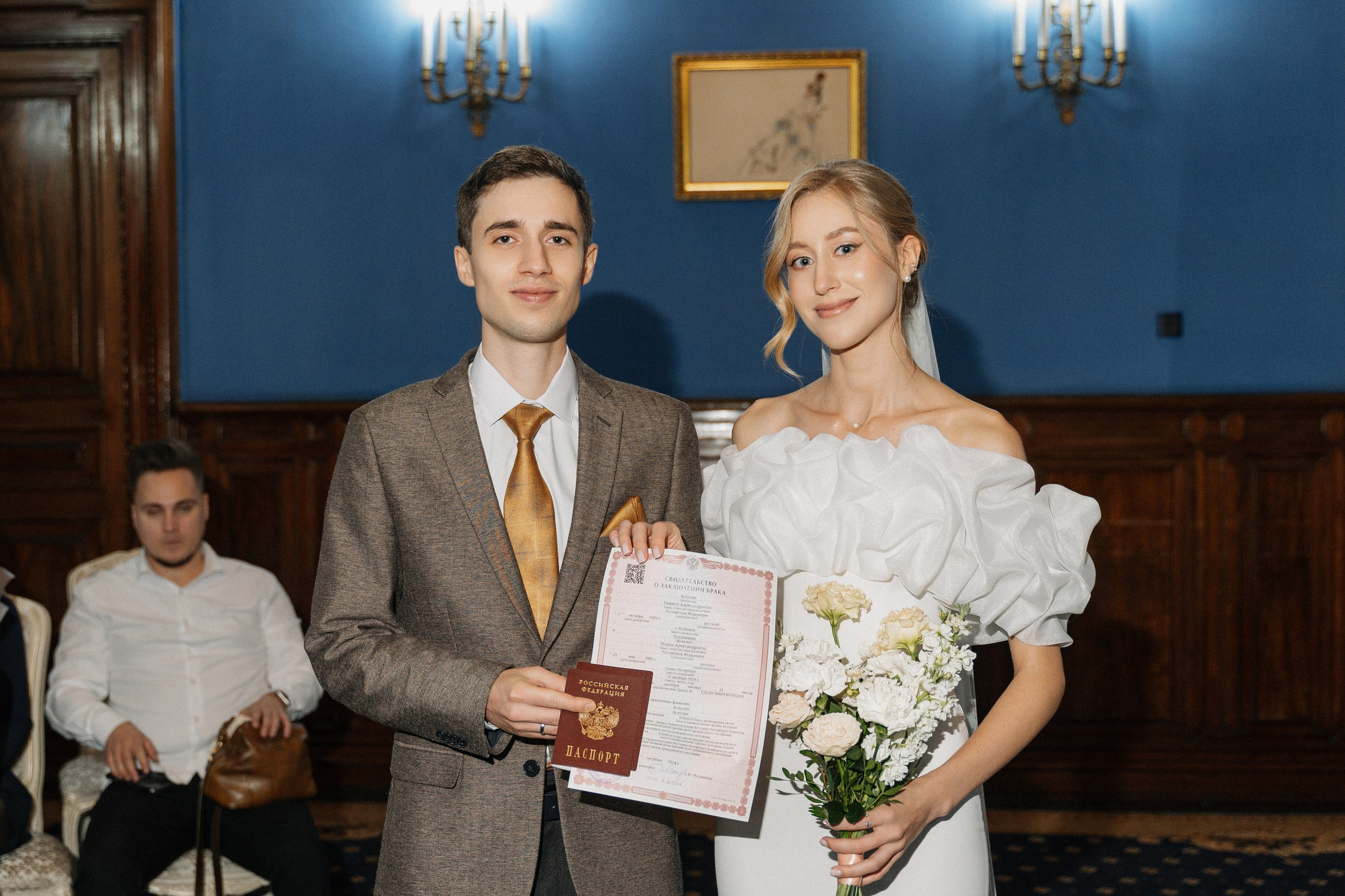 Мария и Никита. Фотограф в Санкт-Петербурге Юлия Гербель